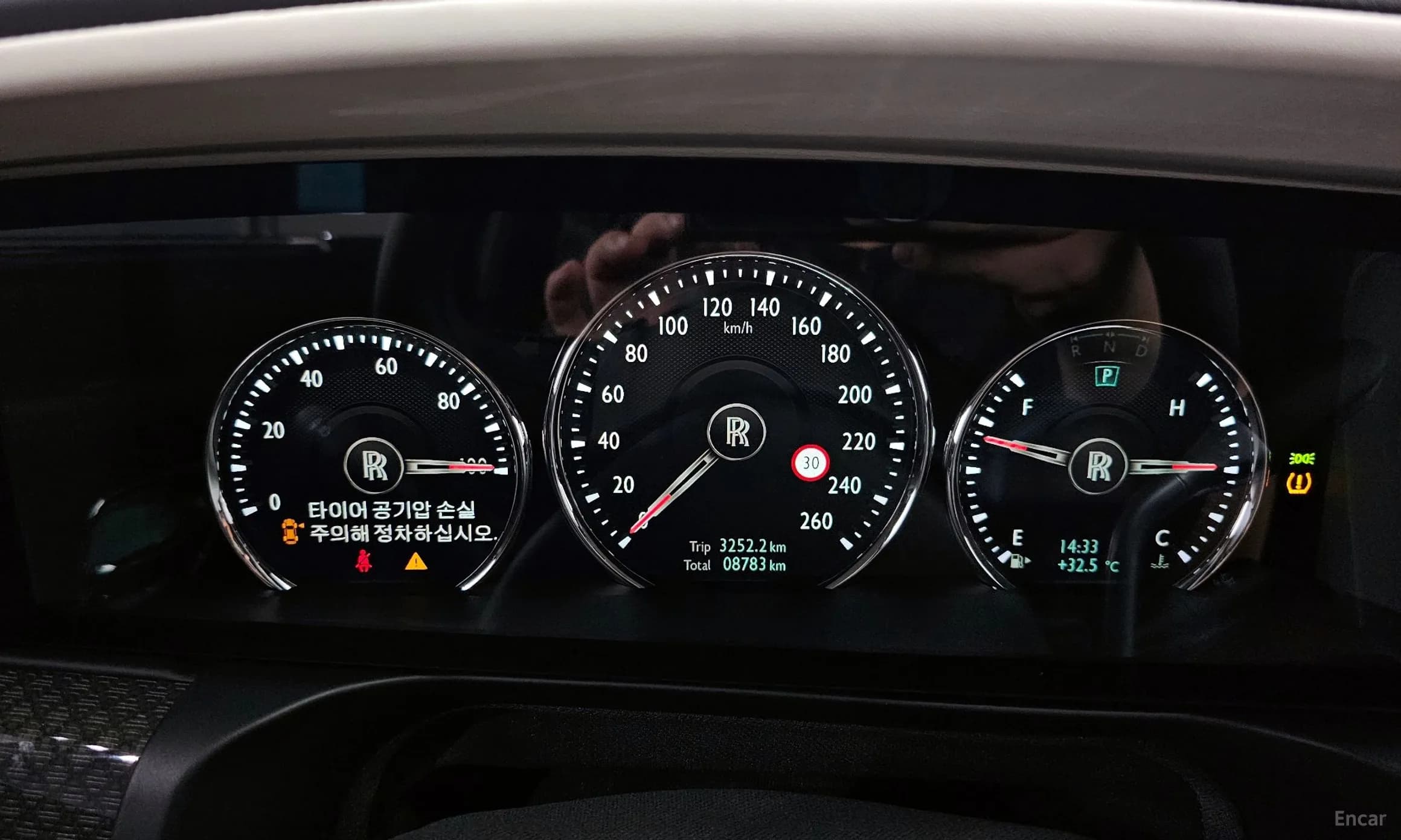 Ghost 2nd Generation