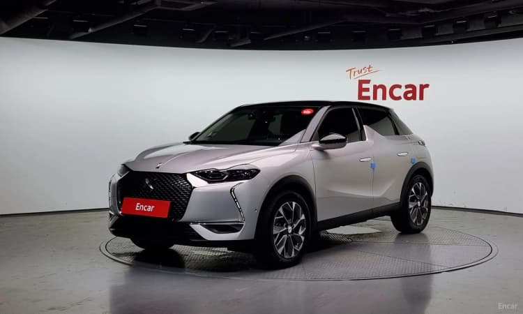 DS3 Cross Bag