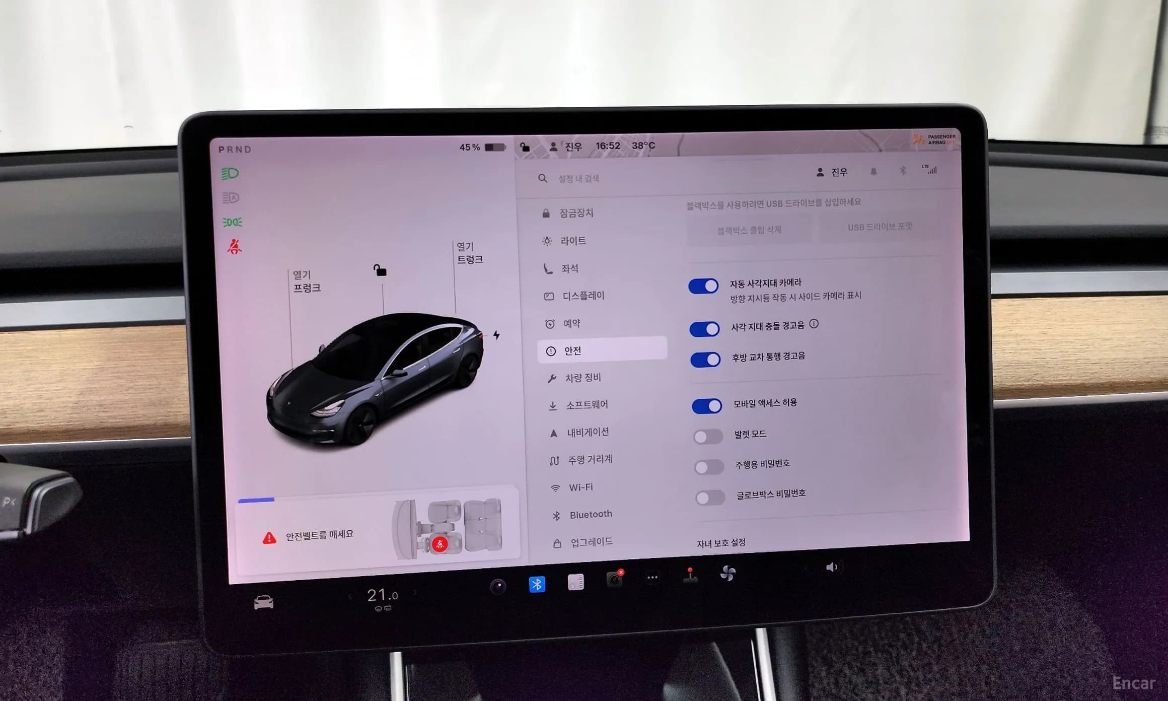 Model 3