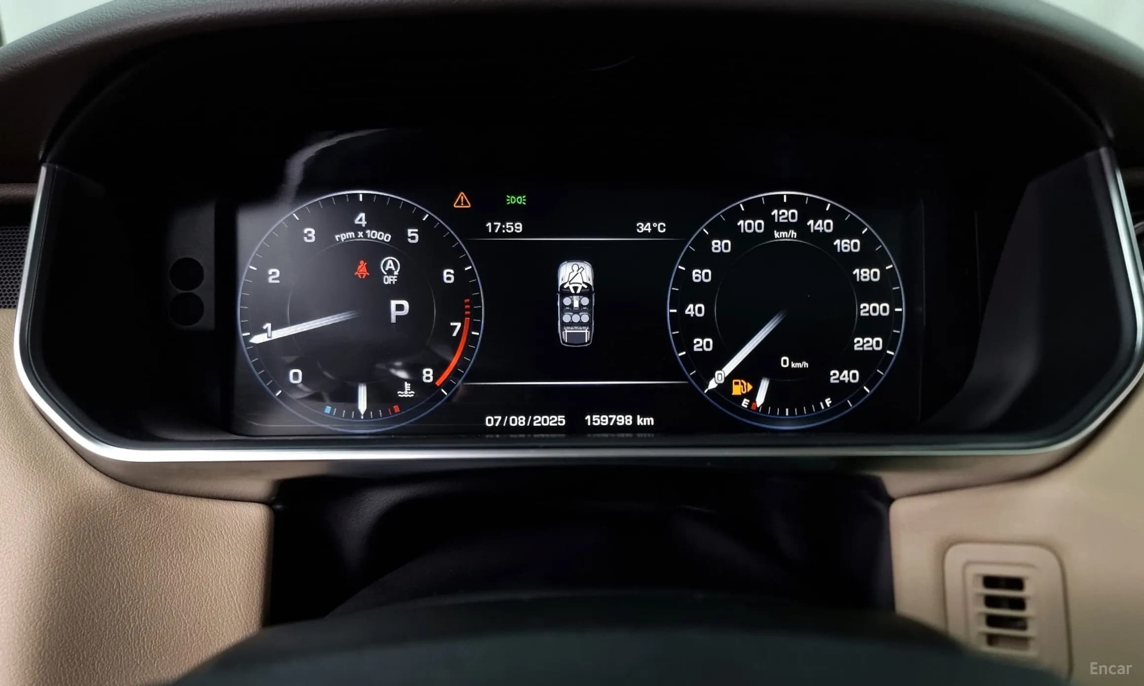 Range Rover Sport 2nd Generation