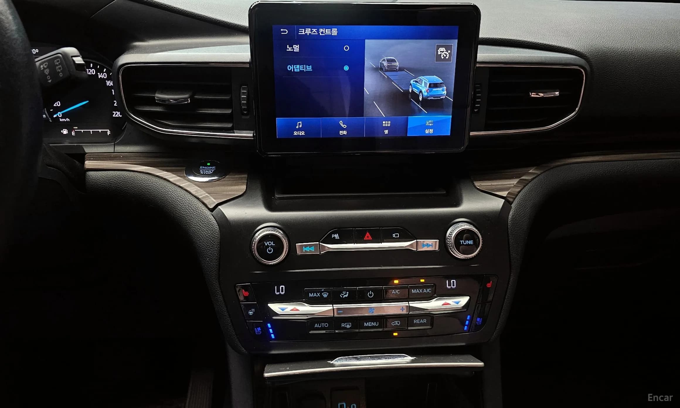 Explorer 6th Generation