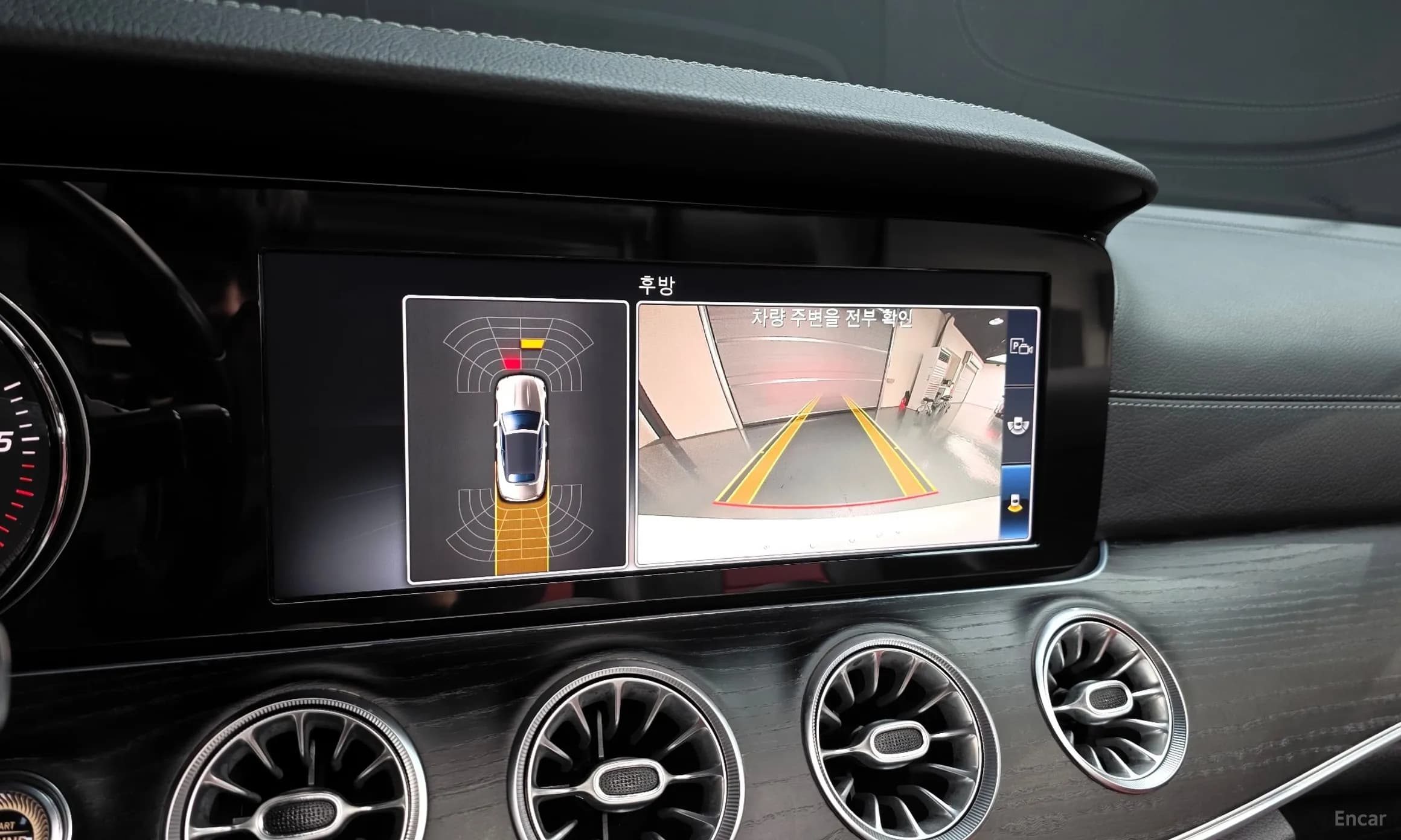 E-Class W213