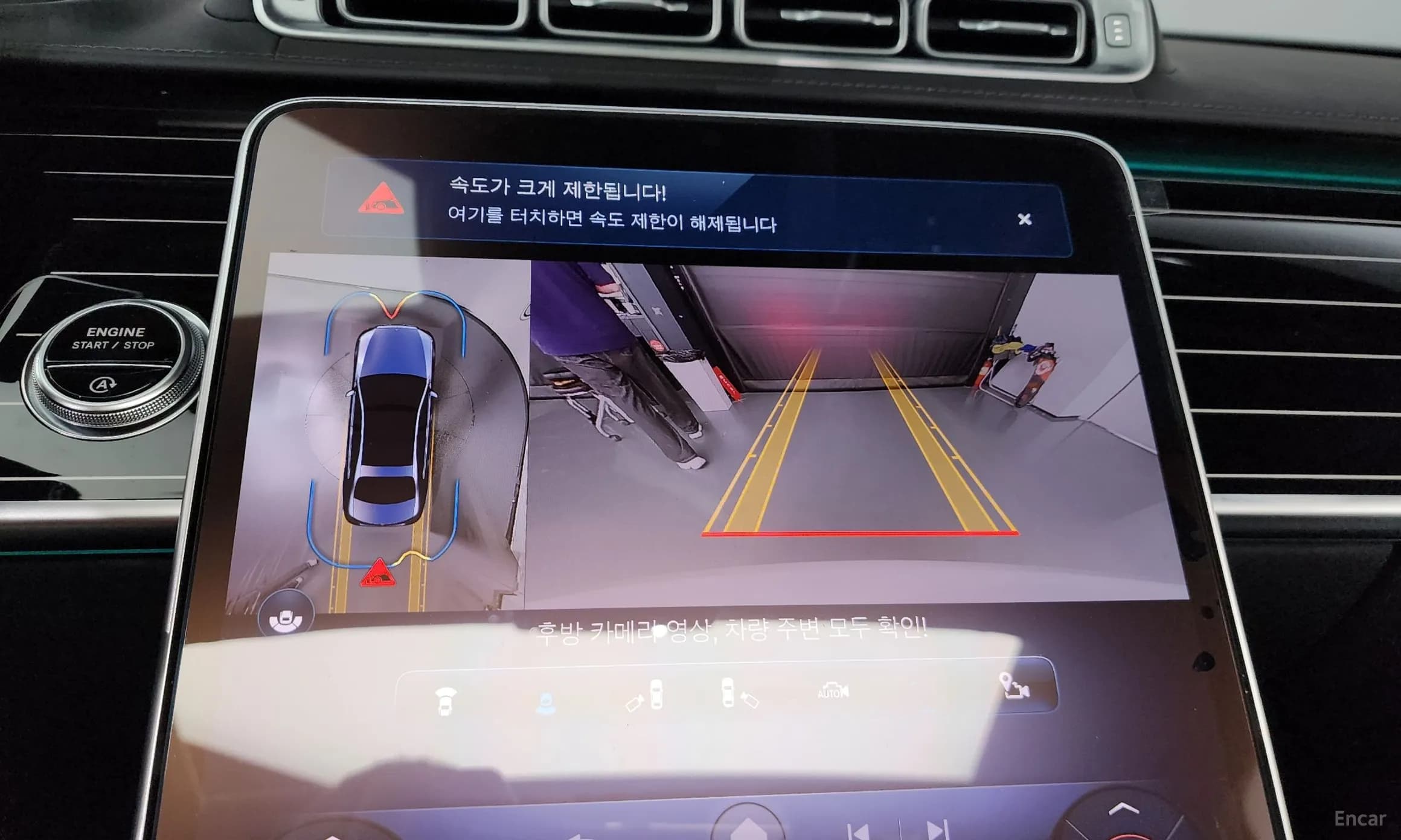 S-Class W223