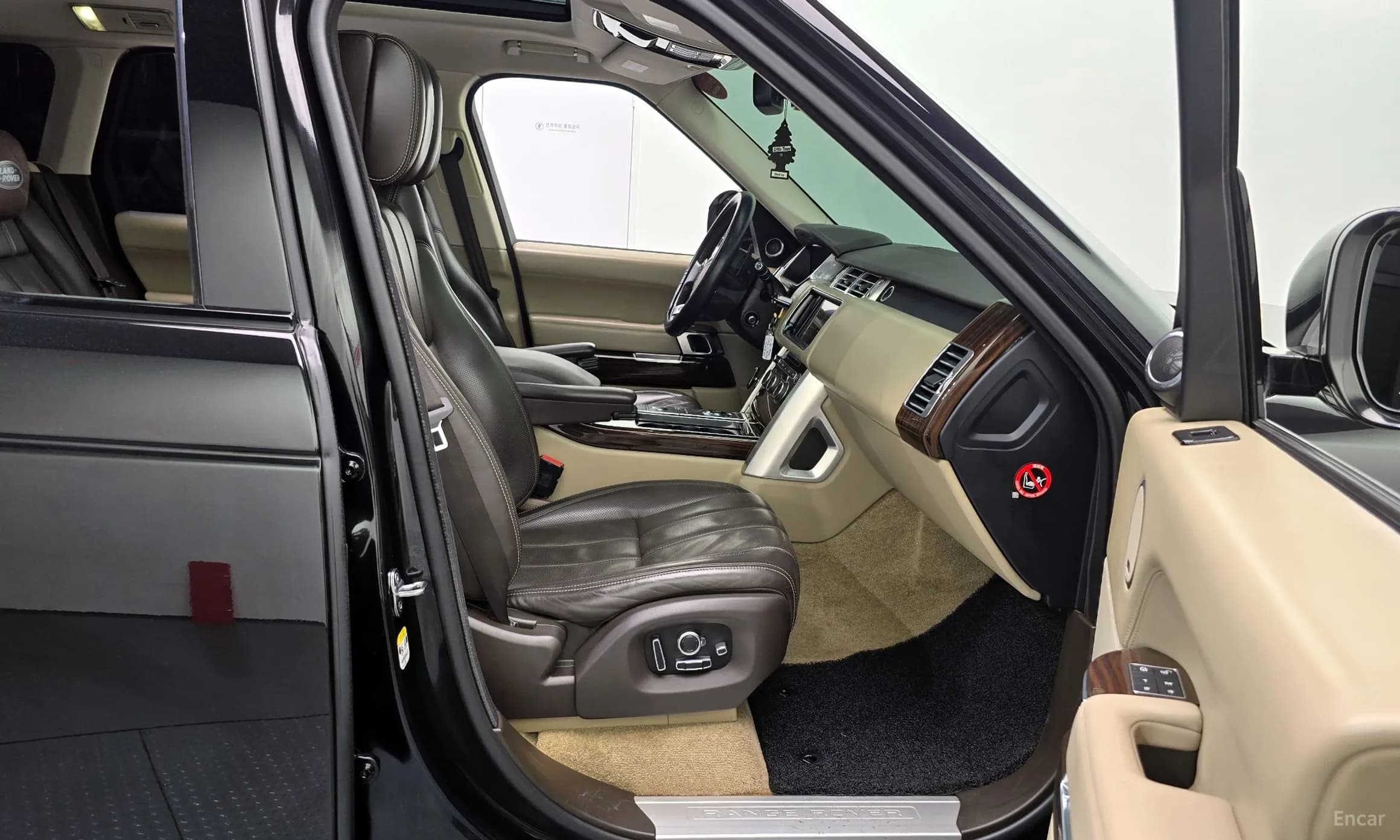 Range Rover 4th Generation