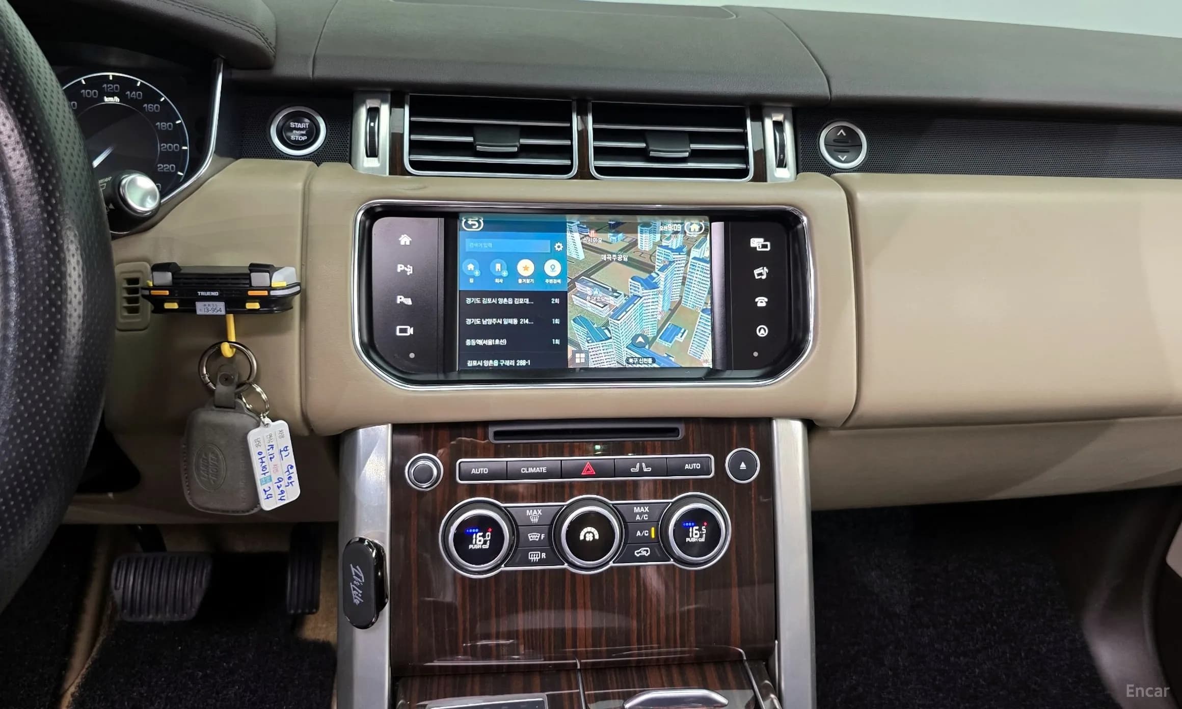 Range Rover 4th Generation