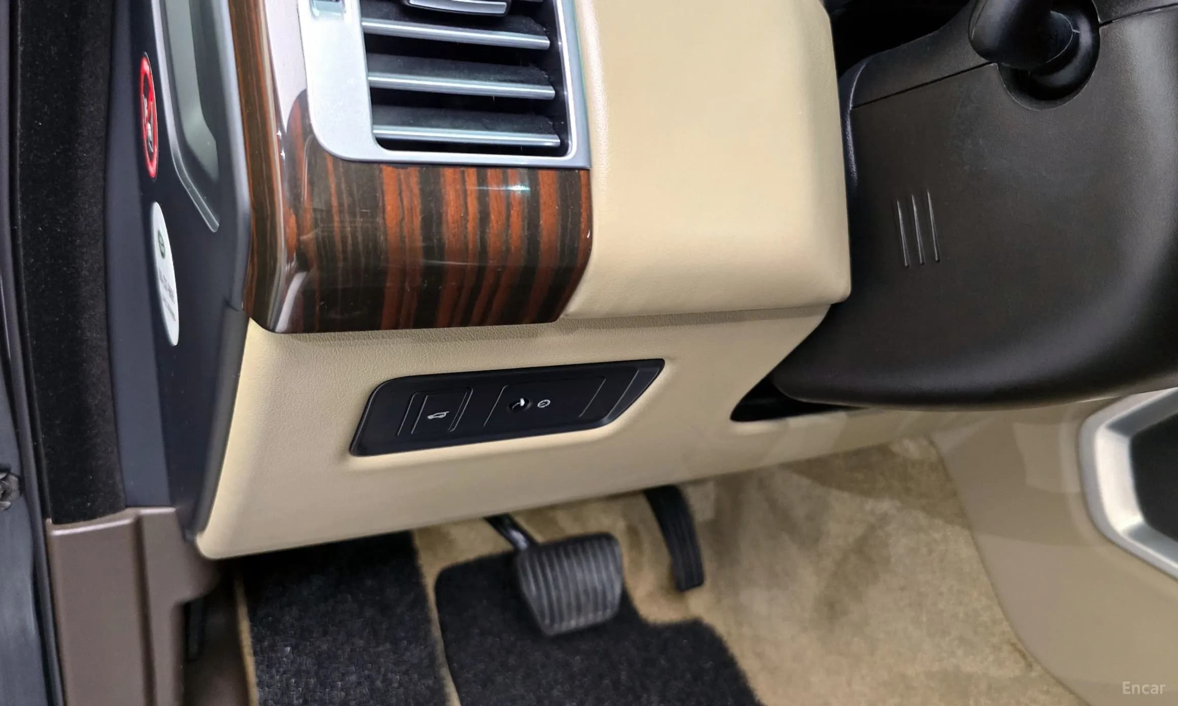 Range Rover 4th Generation