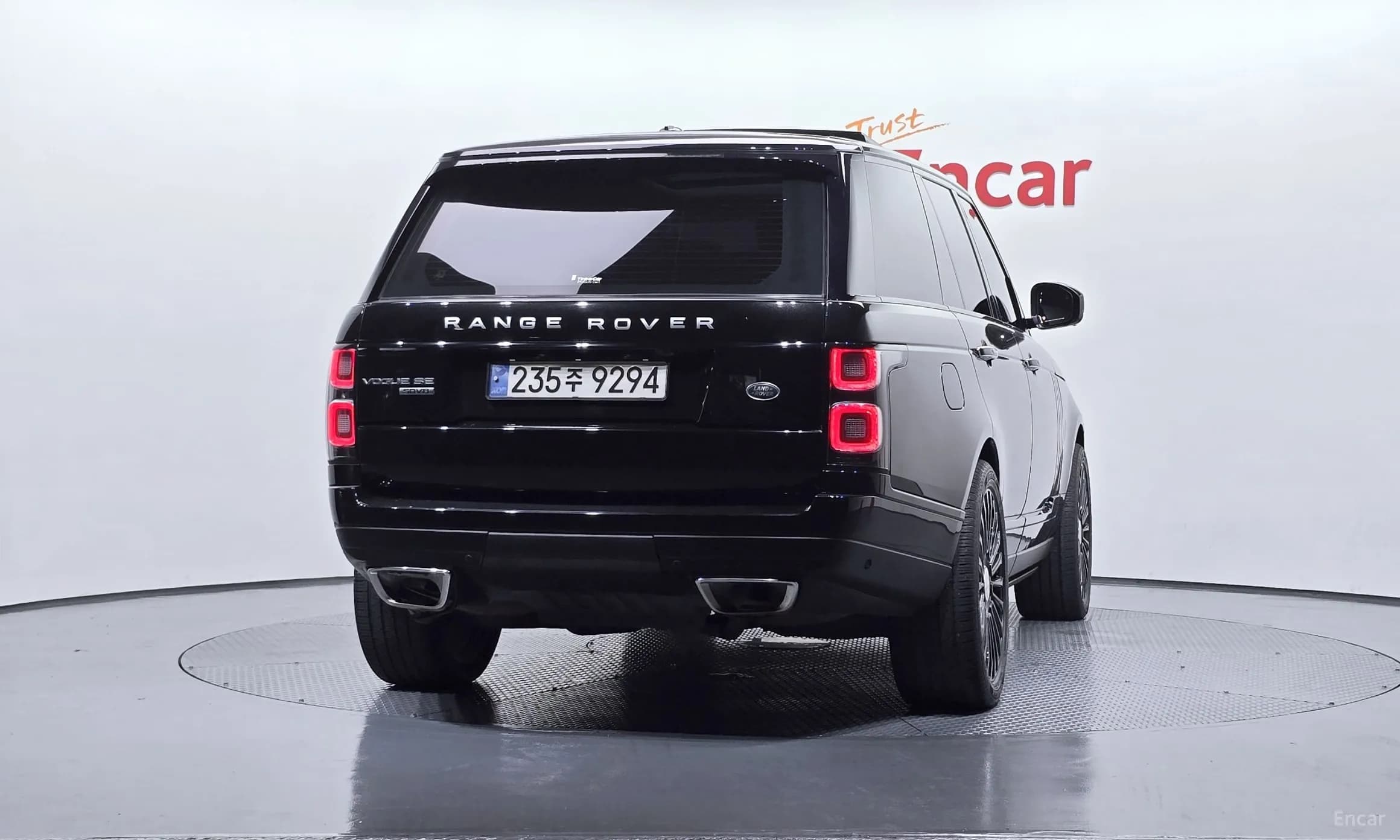 Range Rover 4th Generation