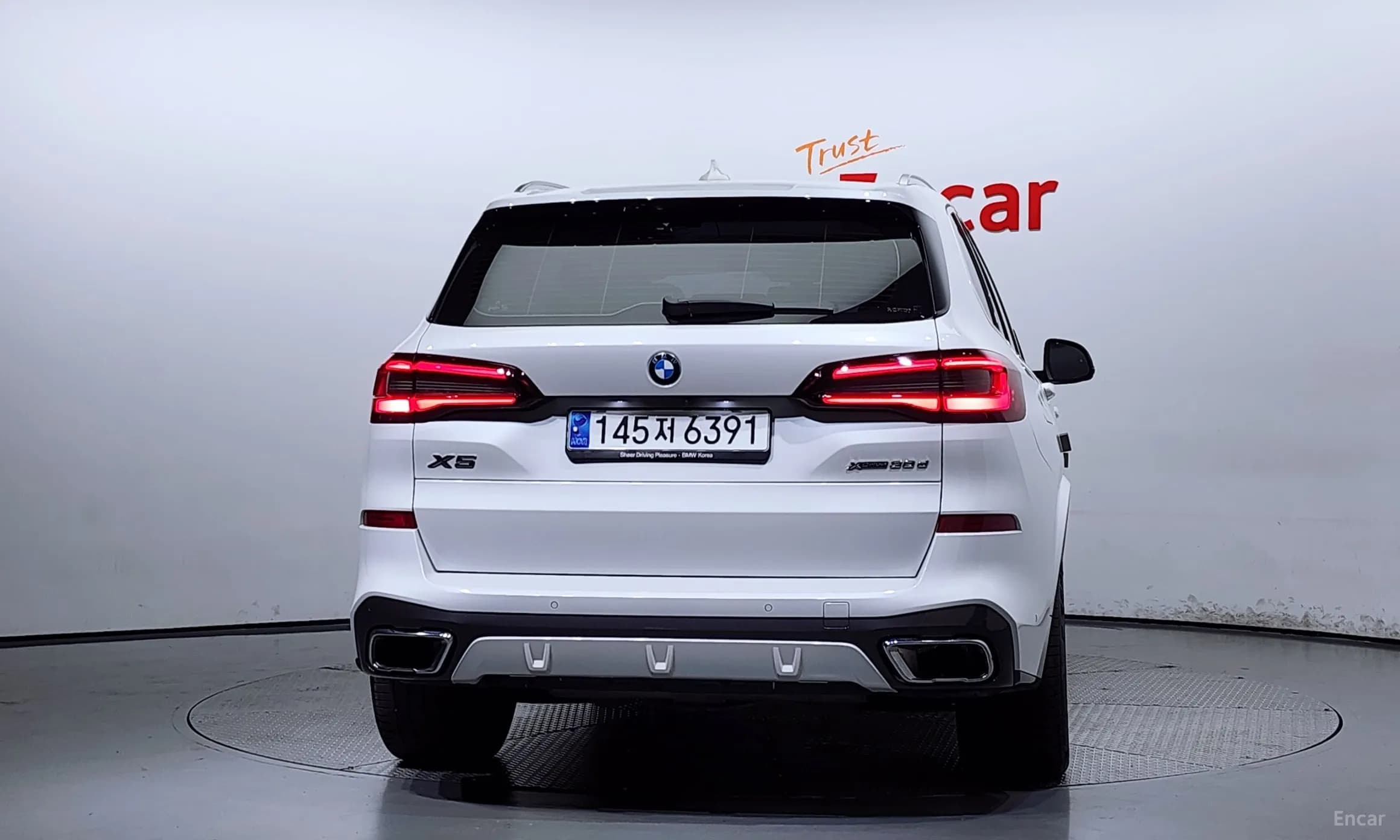 X5 (G05)