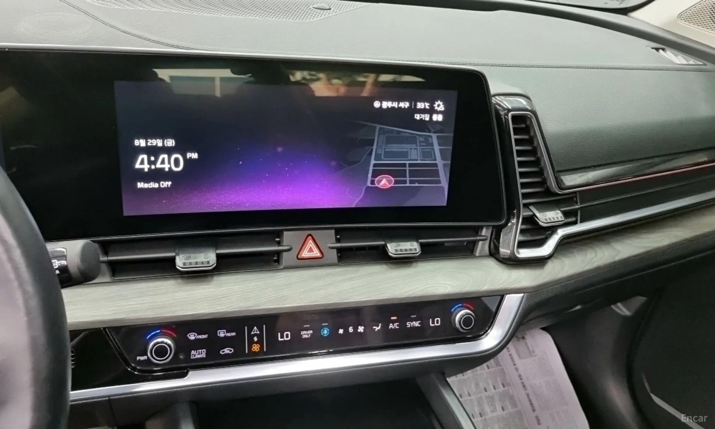 Sportage 5th Generation Hybrid