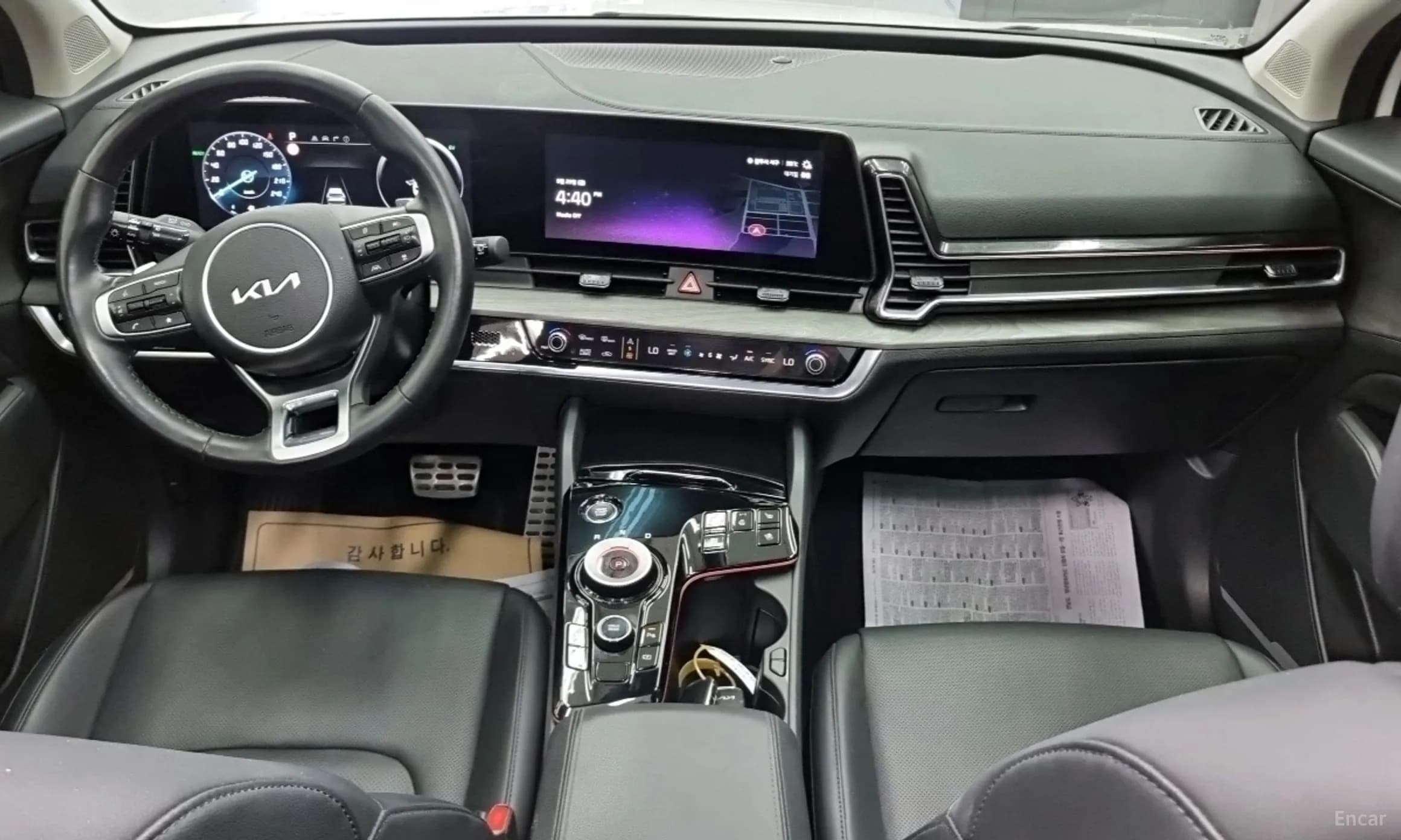 Sportage 5th Generation Hybrid