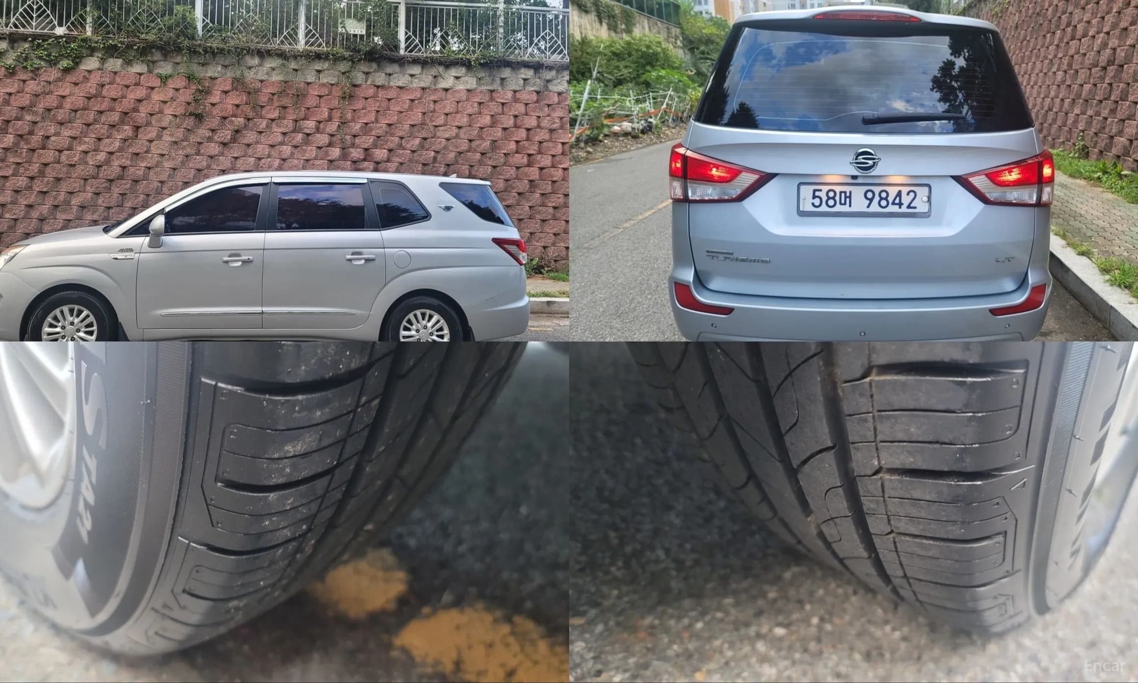 Korando Turismo