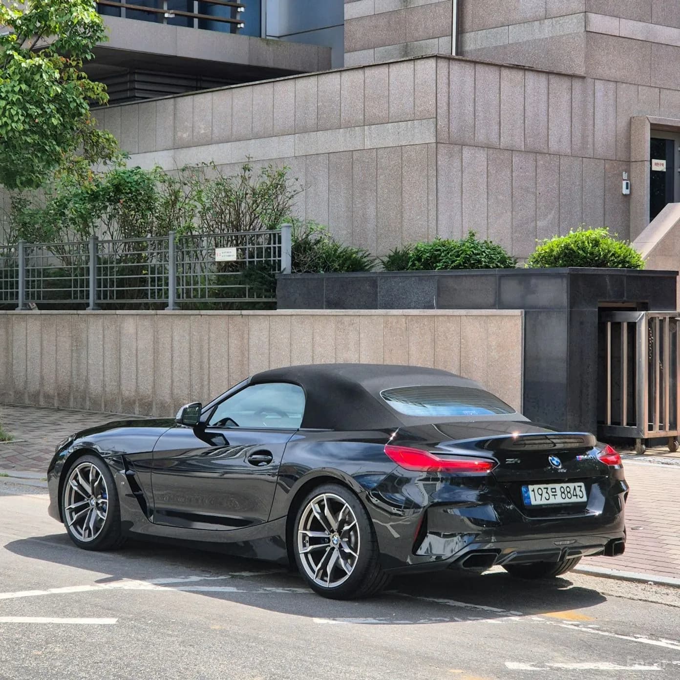 Z4 (G29)