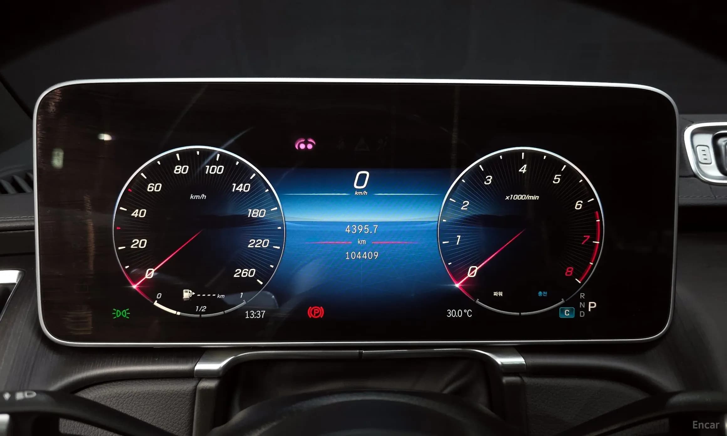 S-Class W223