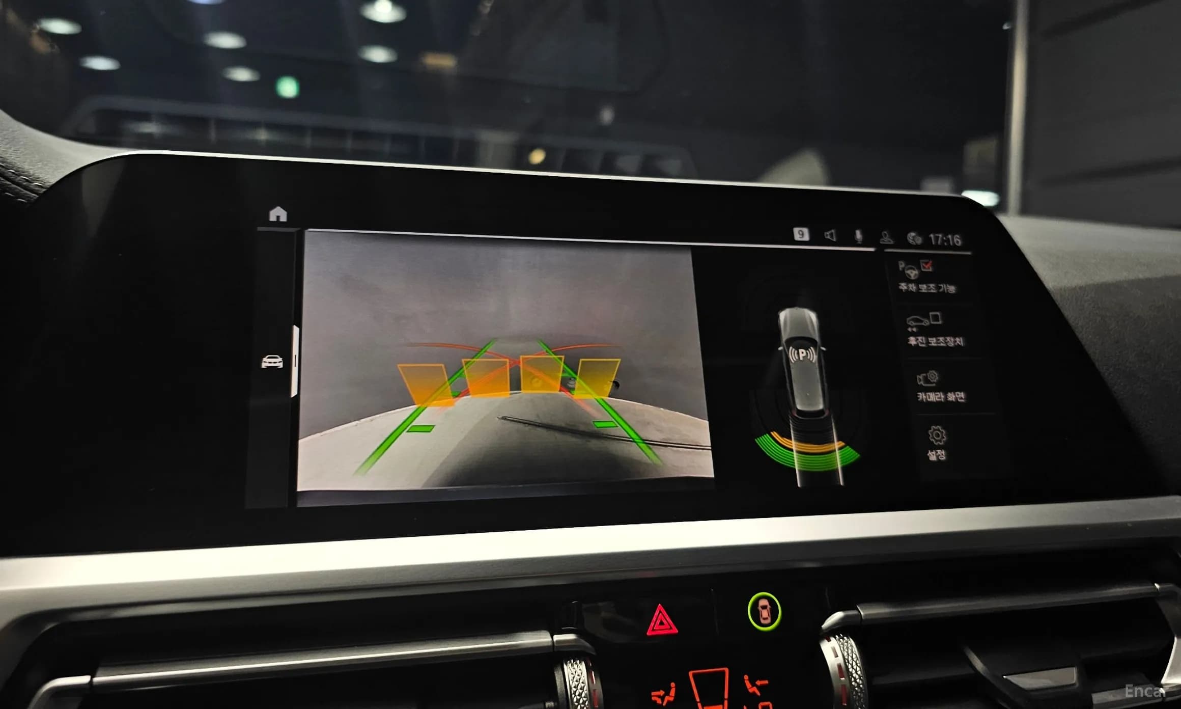 3 Series (G20)