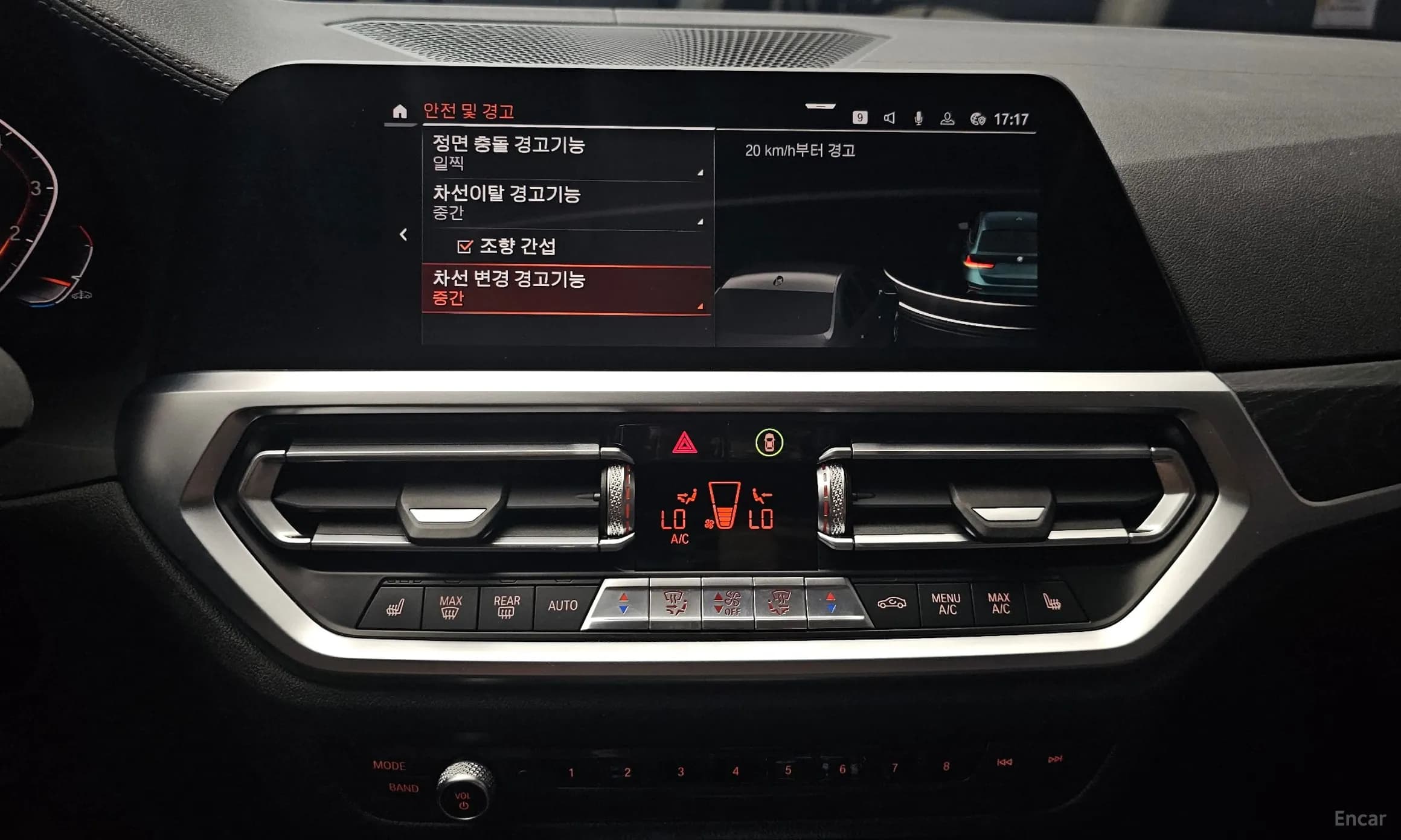 3 Series (G20)