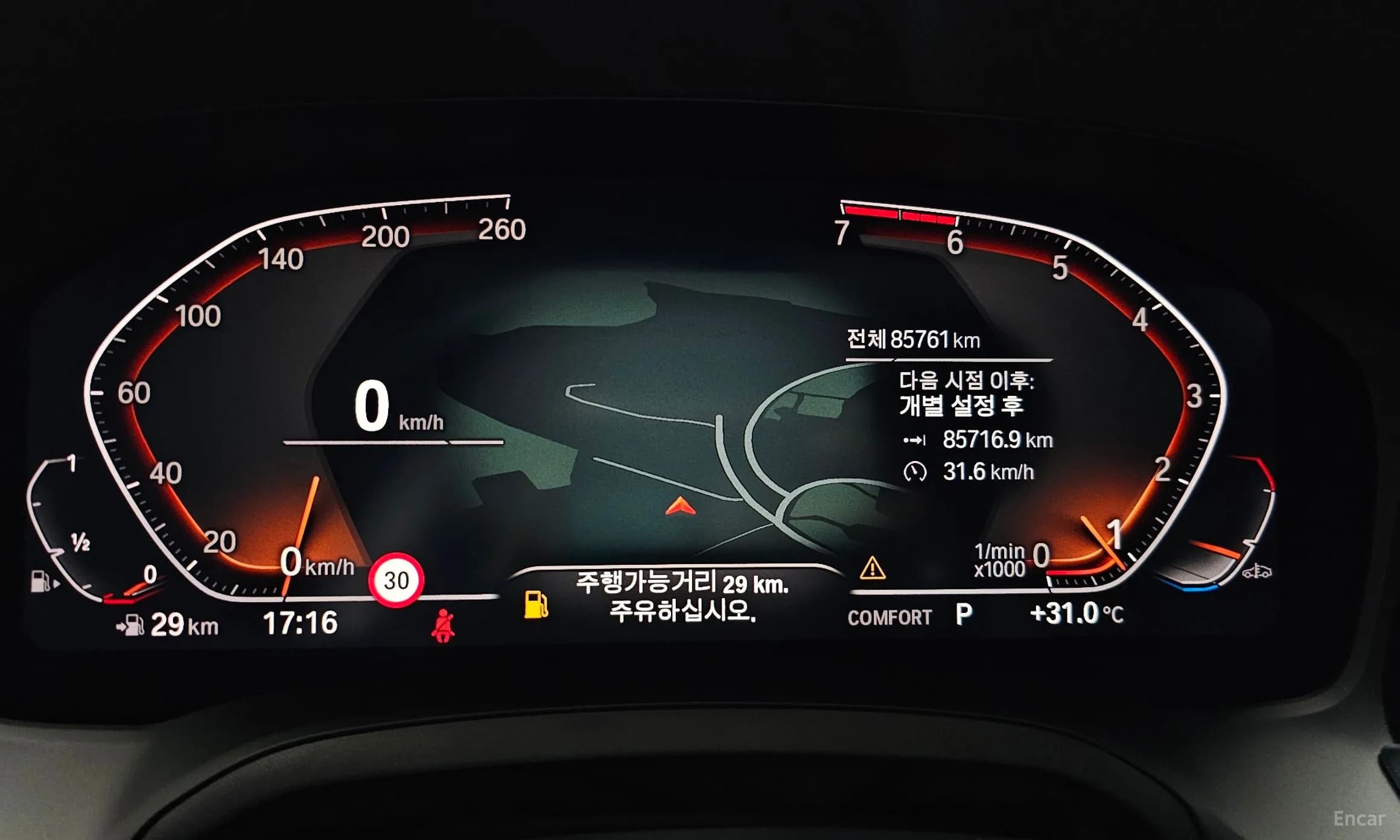 3 Series (G20)