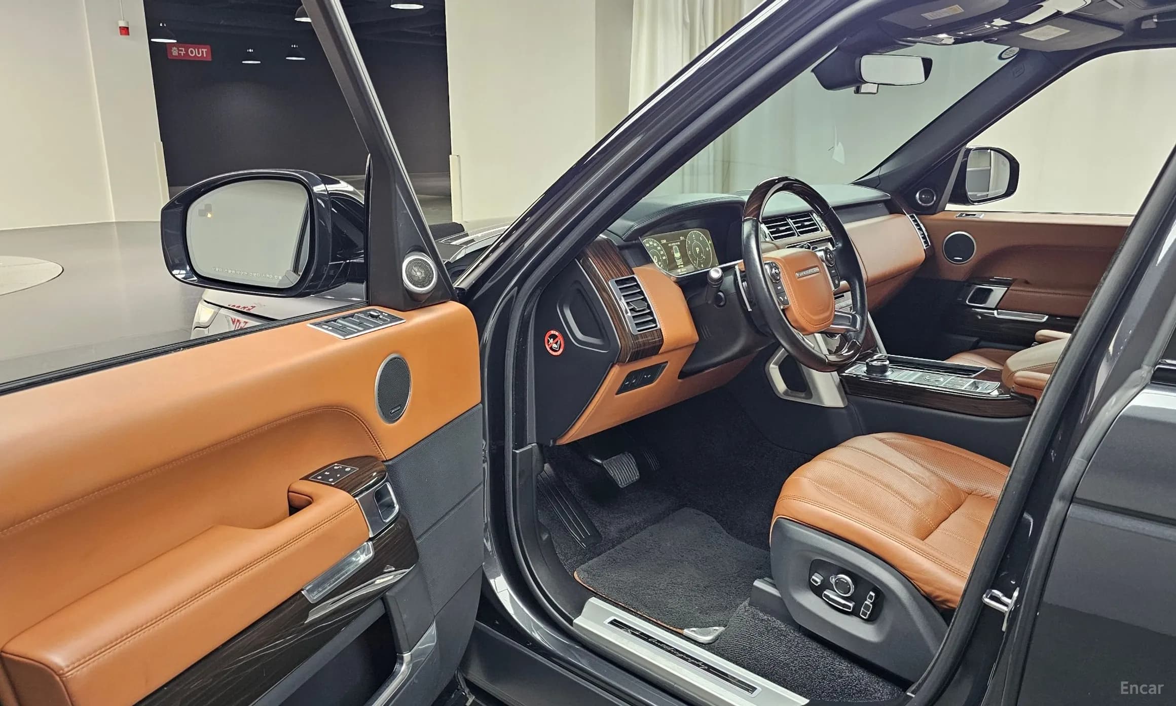 Range Rover 4th Generation