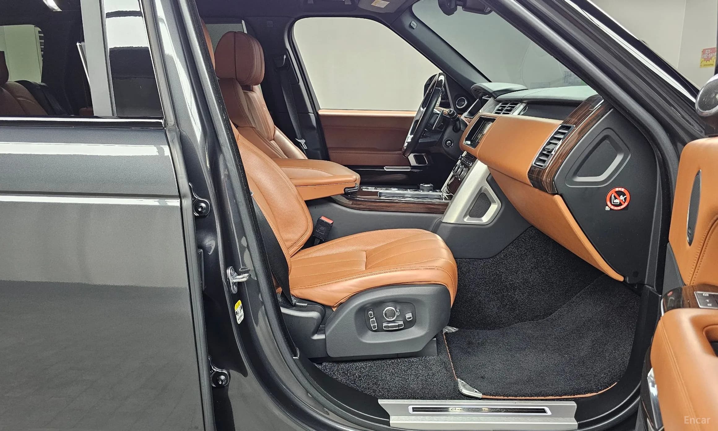 Range Rover 4th Generation