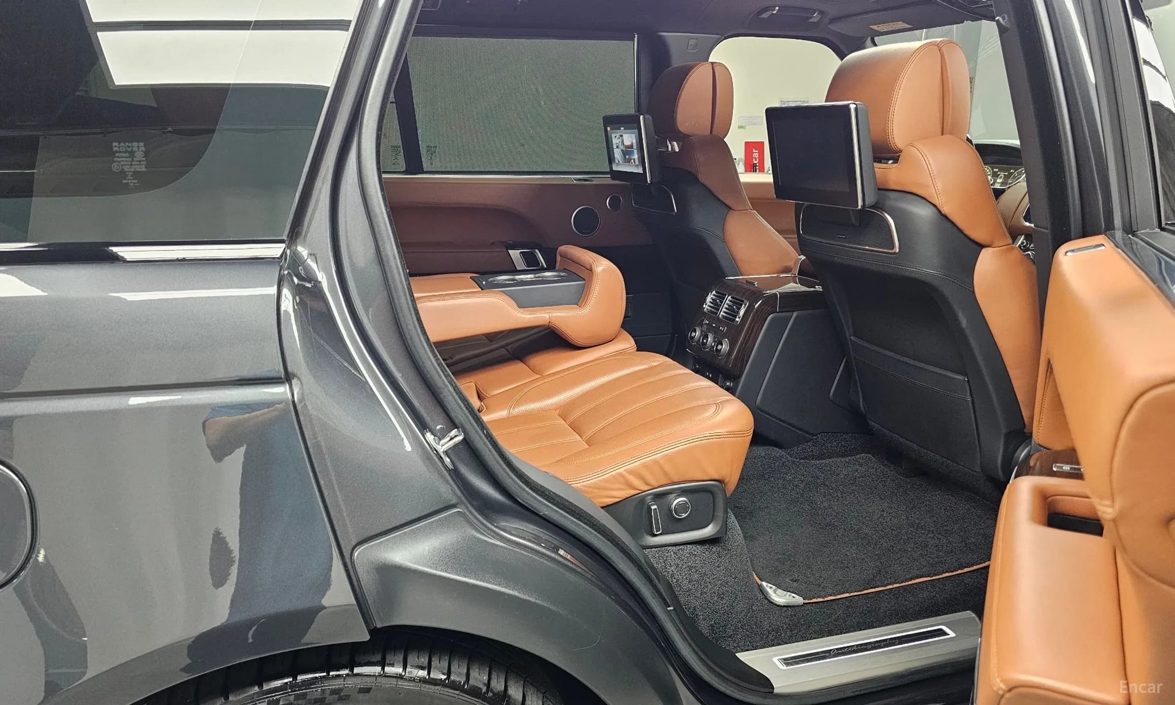 Range Rover 4th Generation