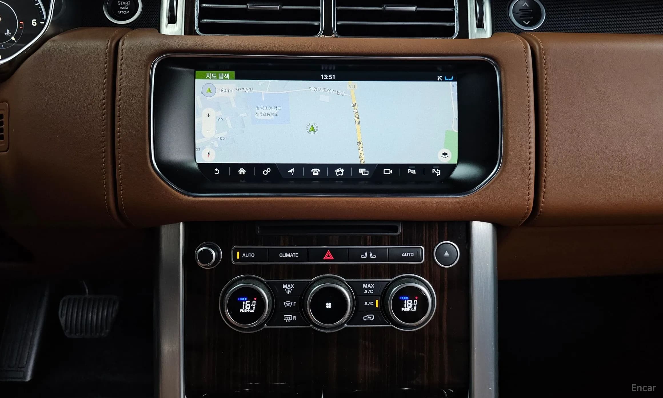 Range Rover 4th Generation