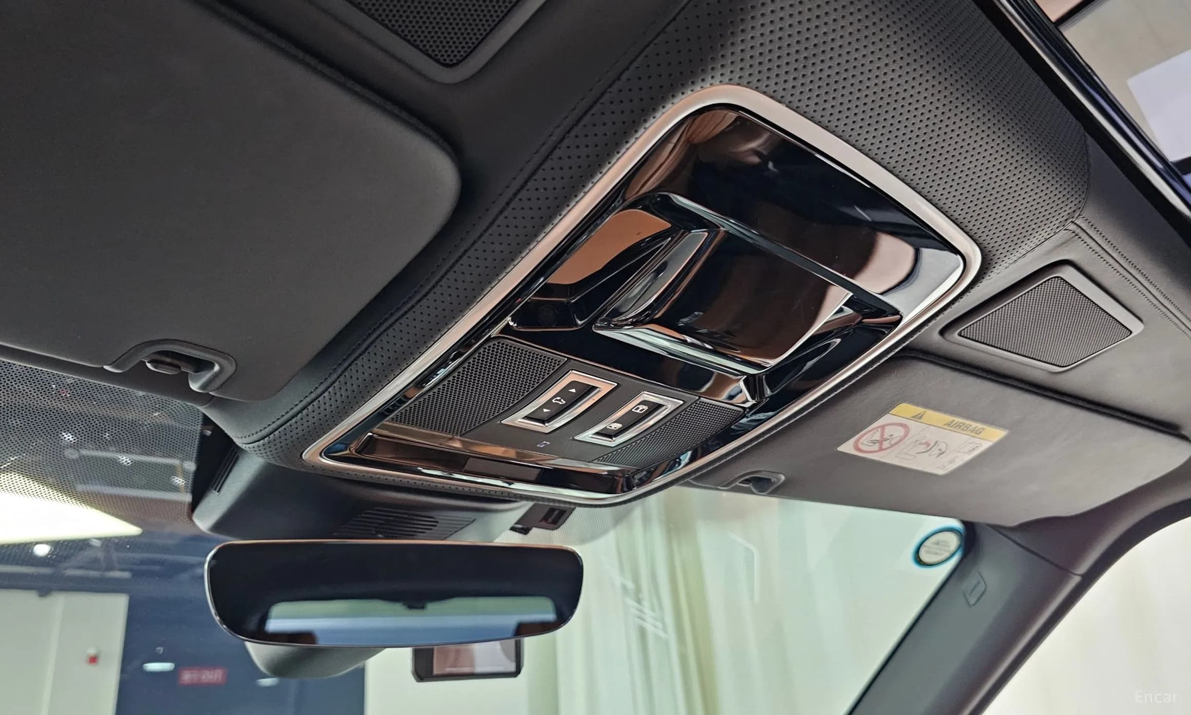 Range Rover 4th Generation