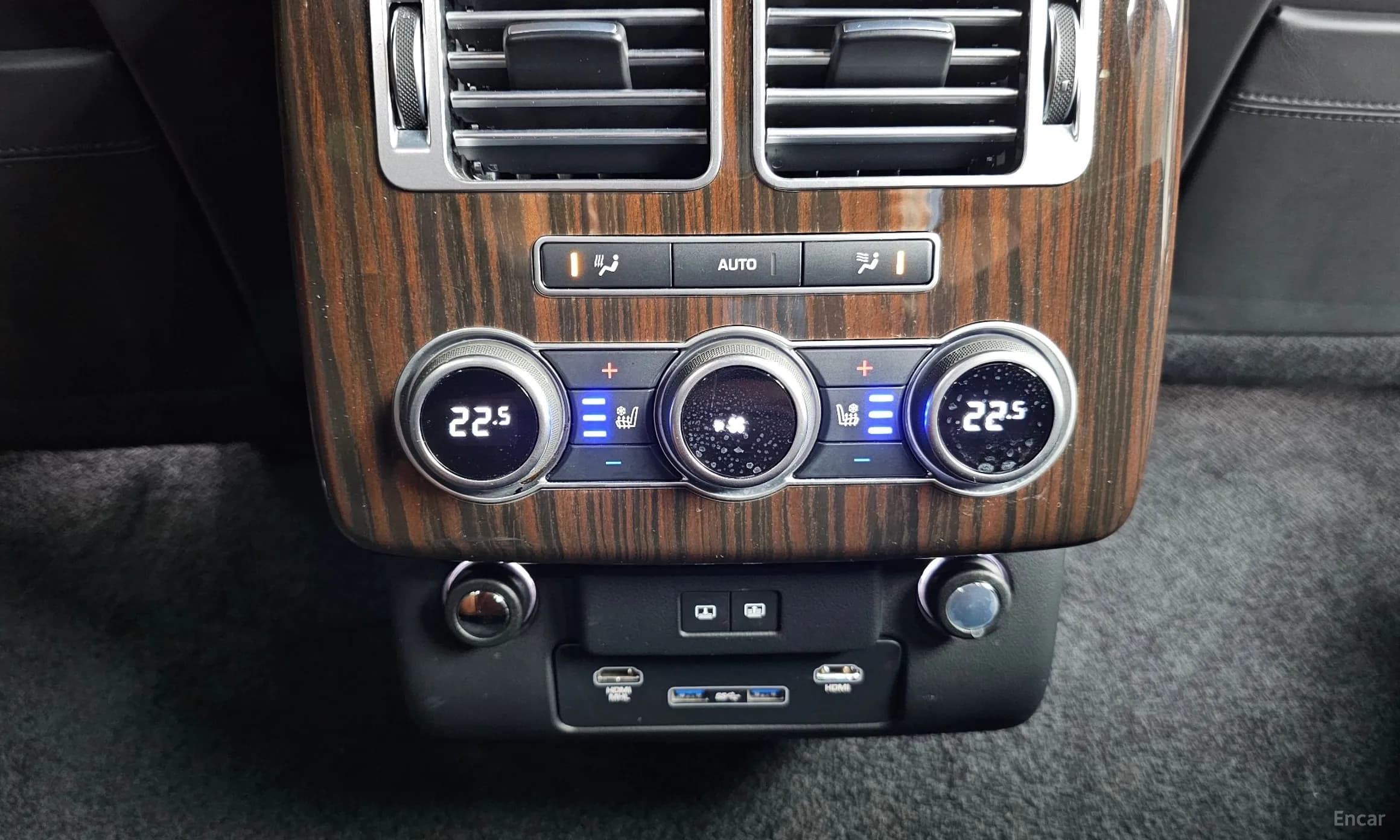 Range Rover 4th Generation