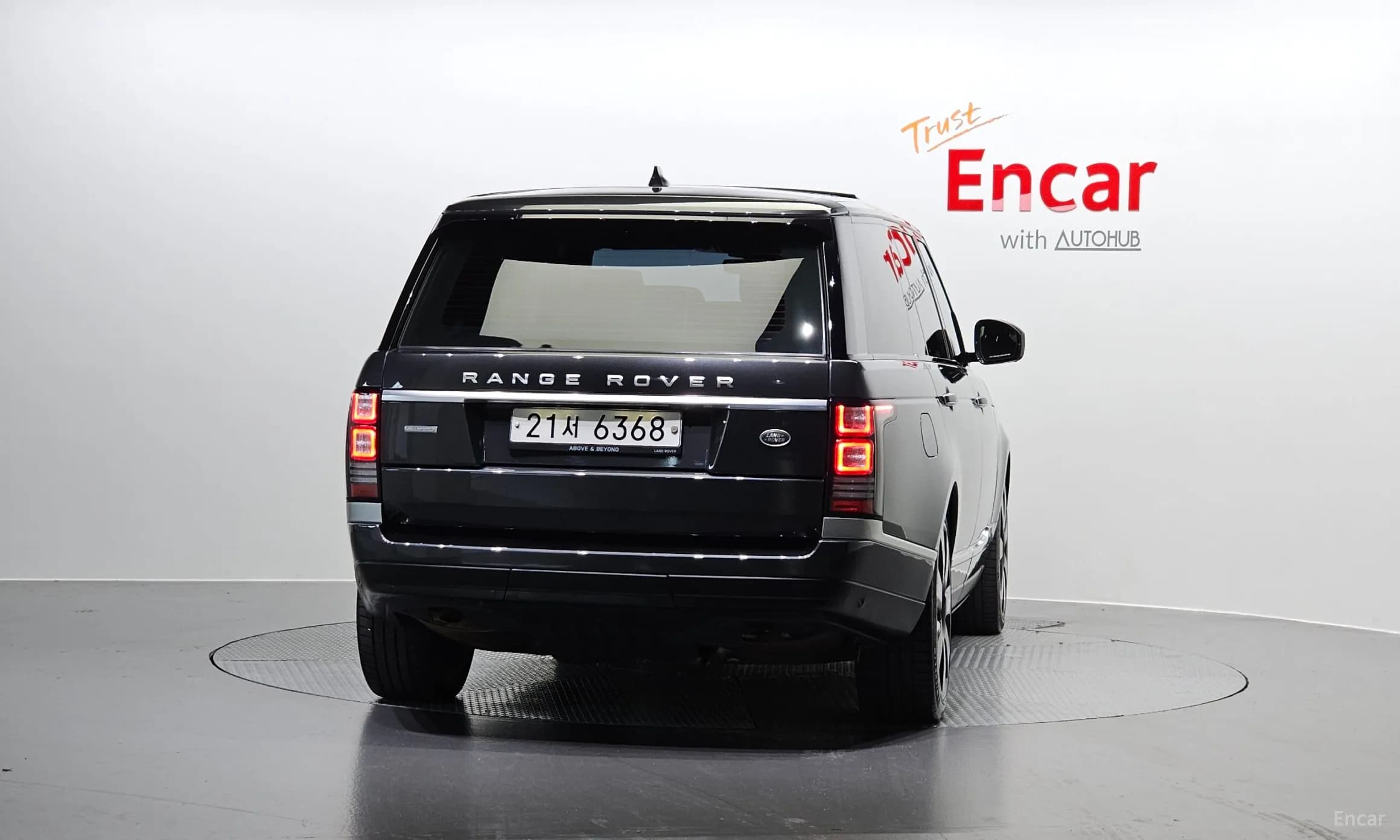 Range Rover 4th Generation