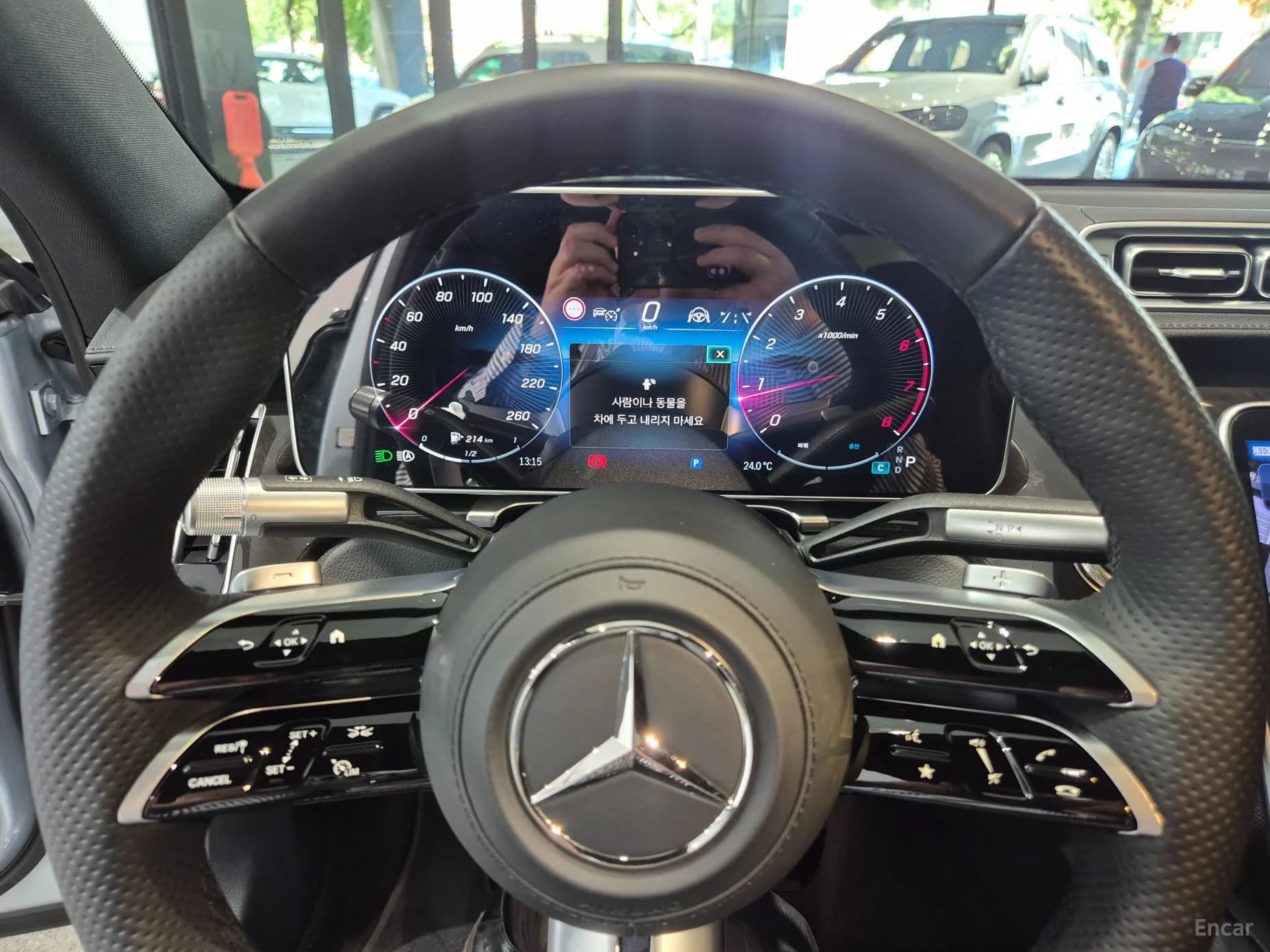 S-Class W223