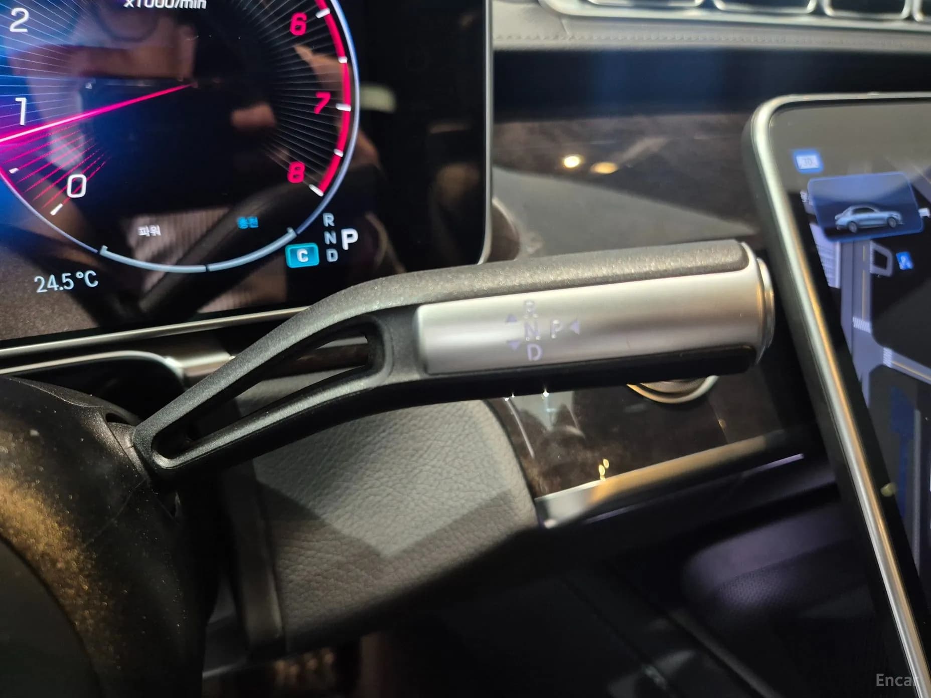 S-Class W223