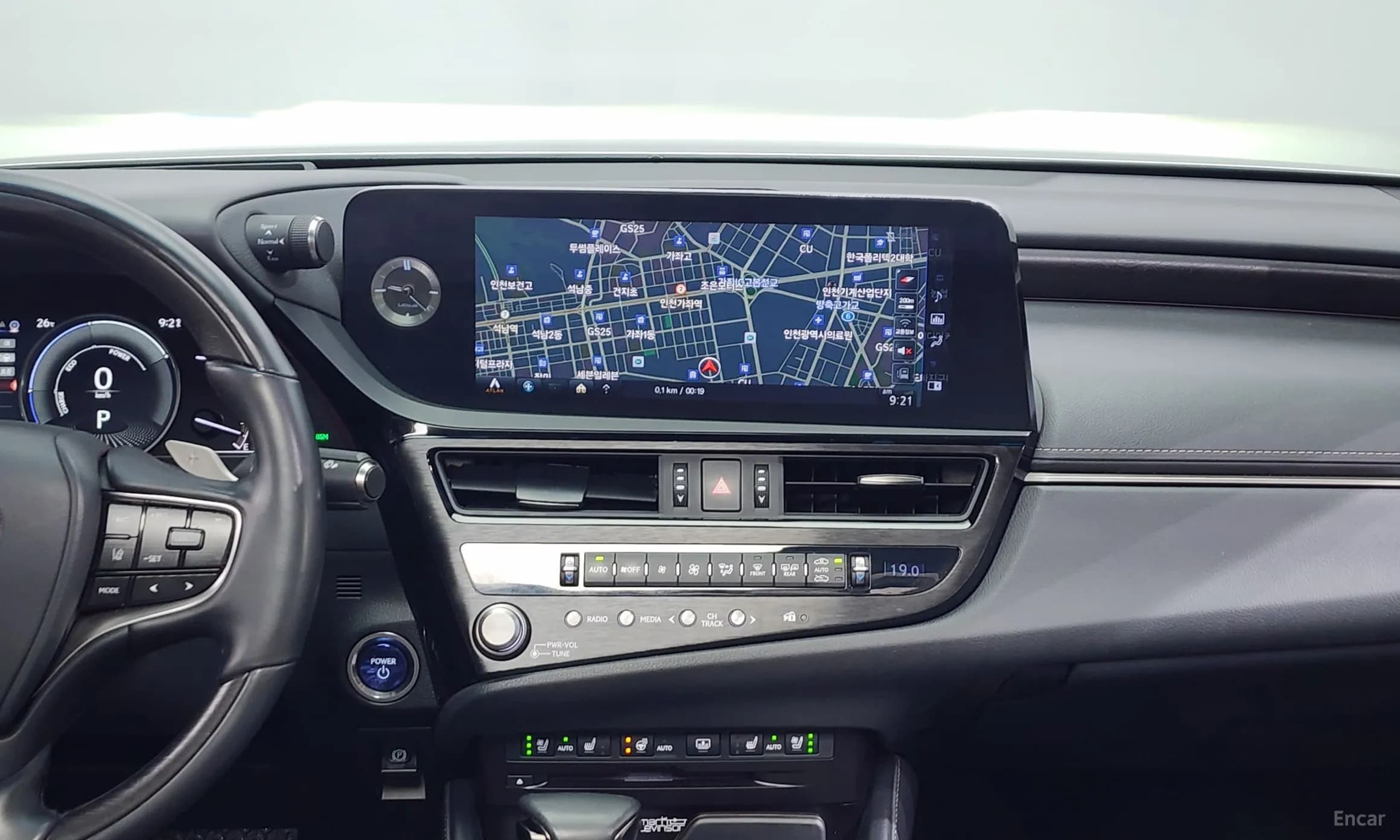 ES300h 7th Generation