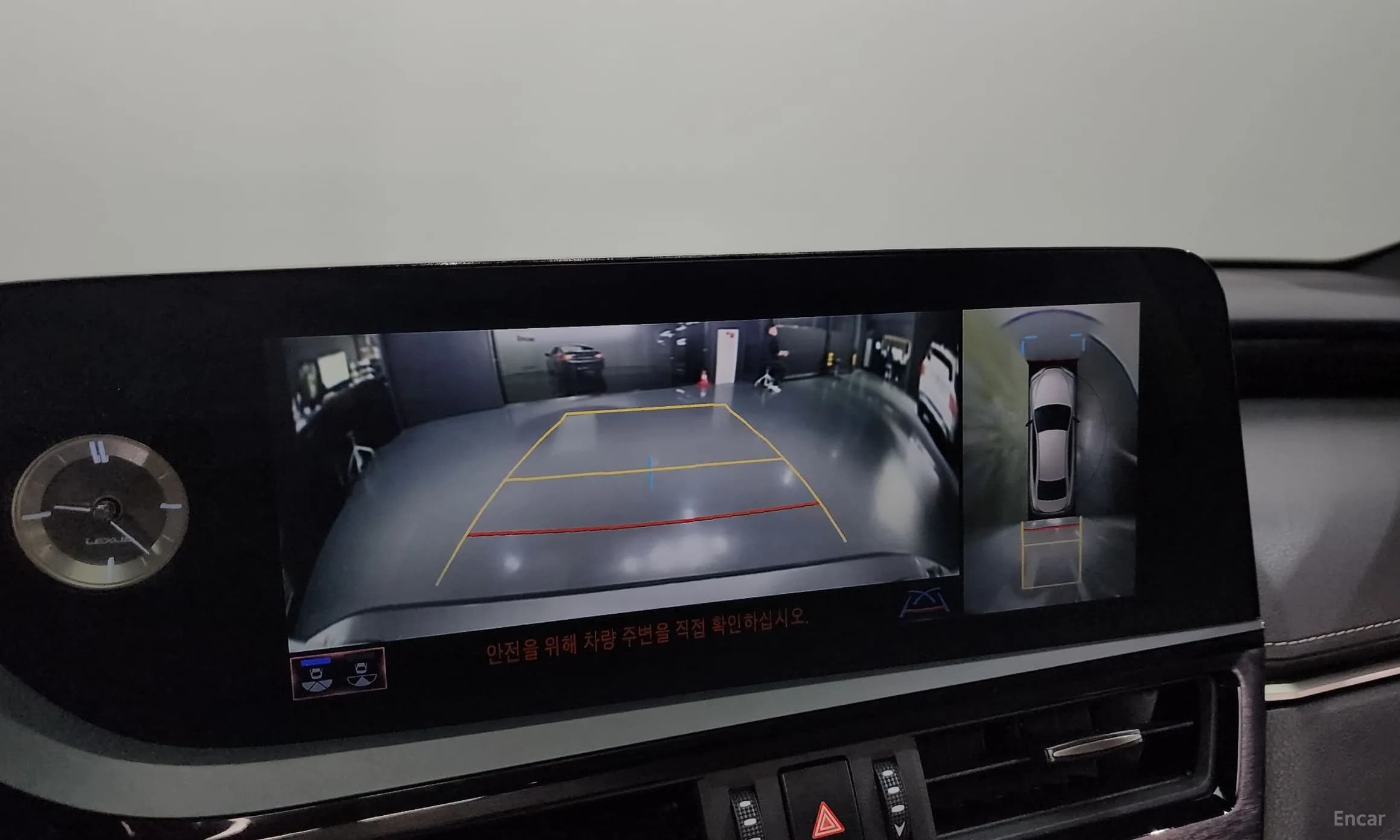 ES300h 7th Generation