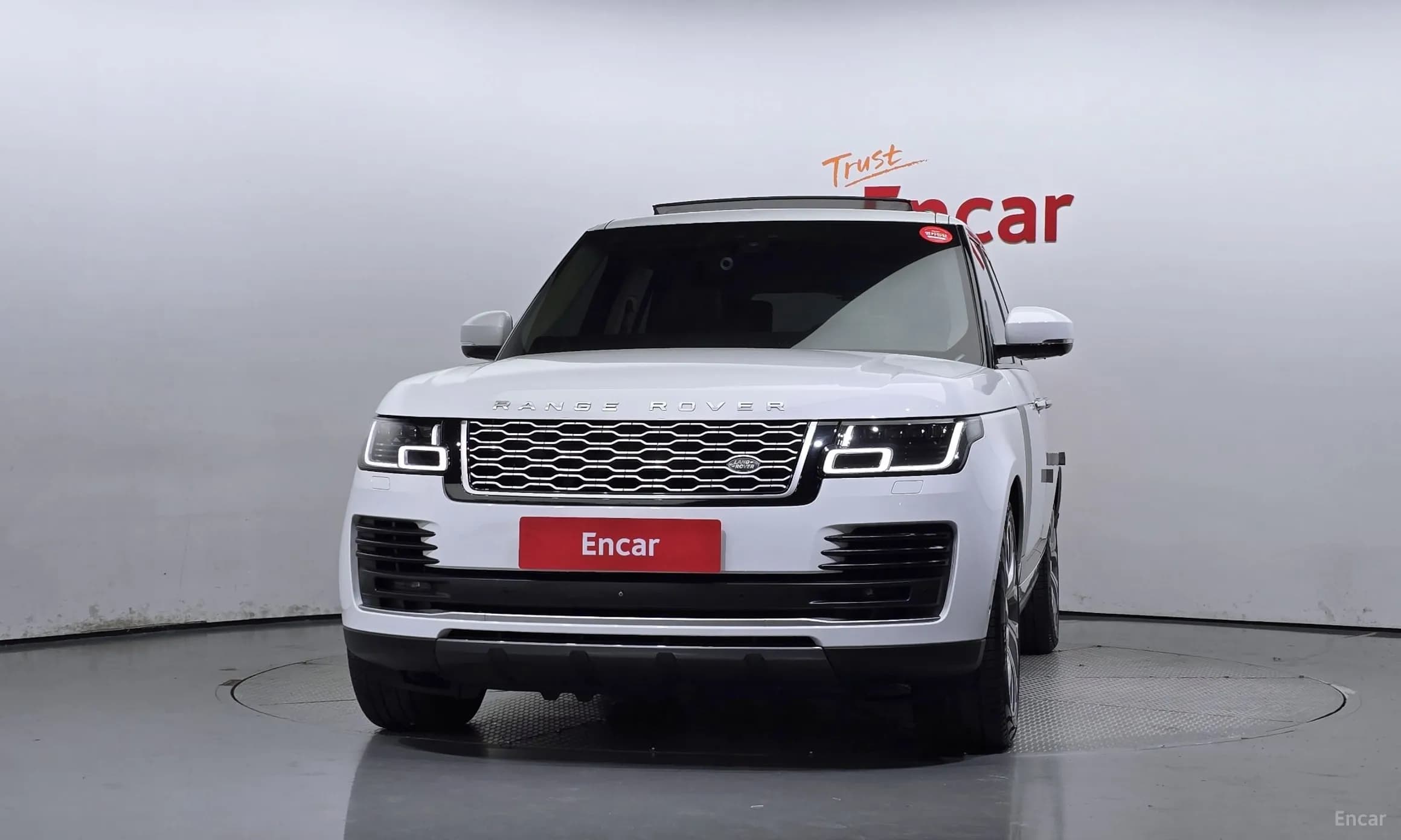 Range Rover 4th Generation