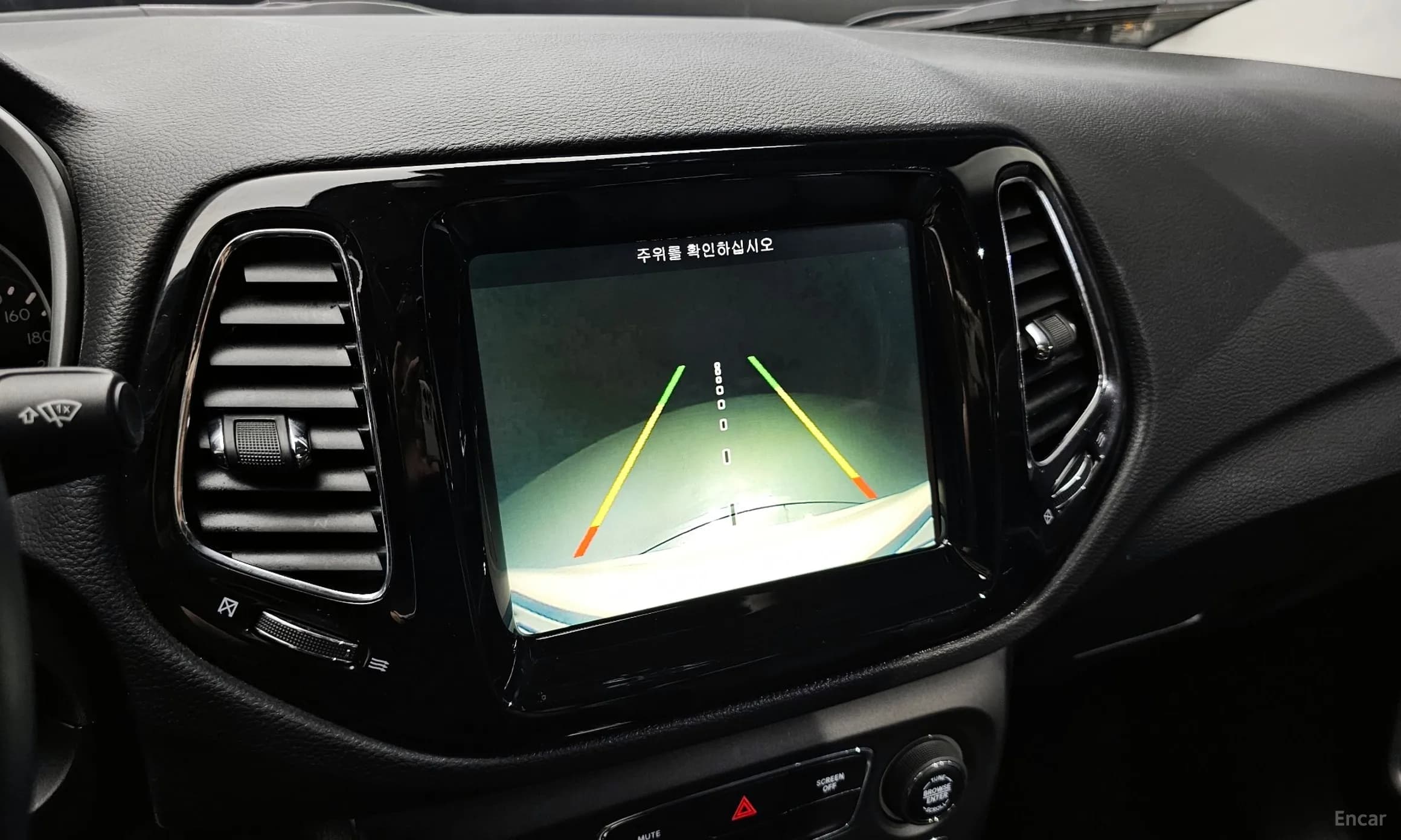 Compass 2nd Generation