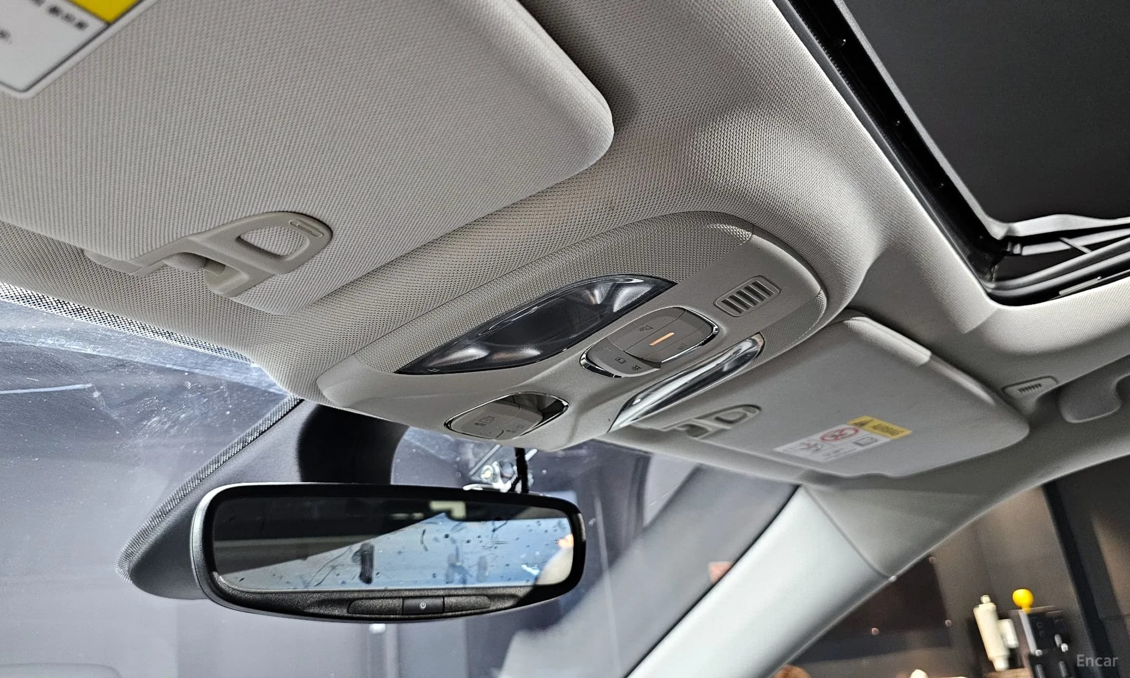 Compass 2nd Generation