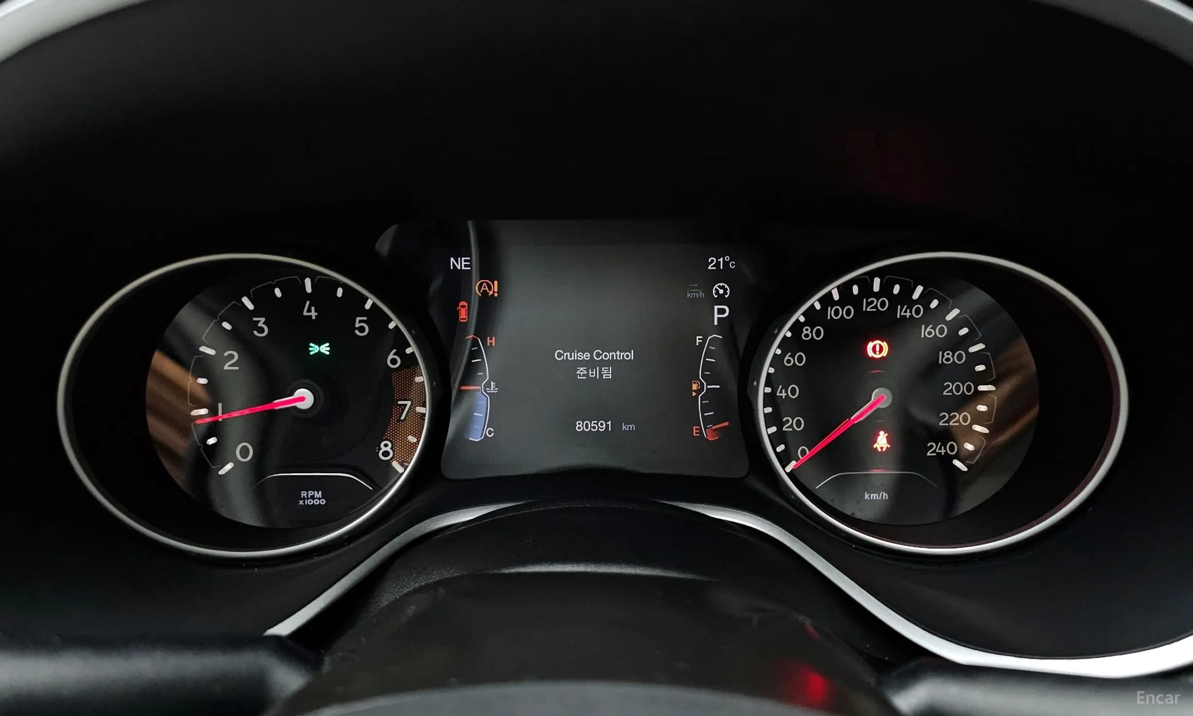 Compass 2nd Generation