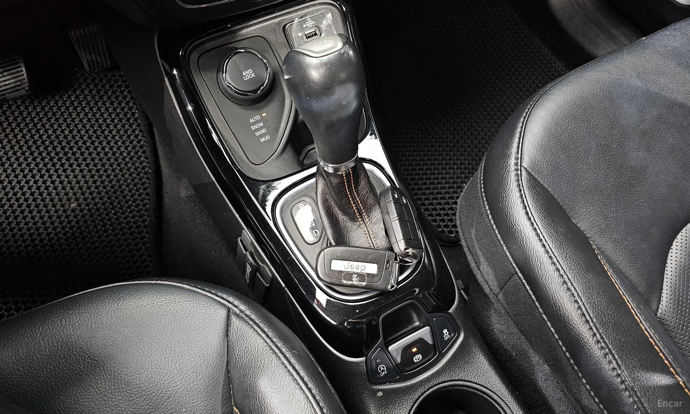 Compass 2nd Generation