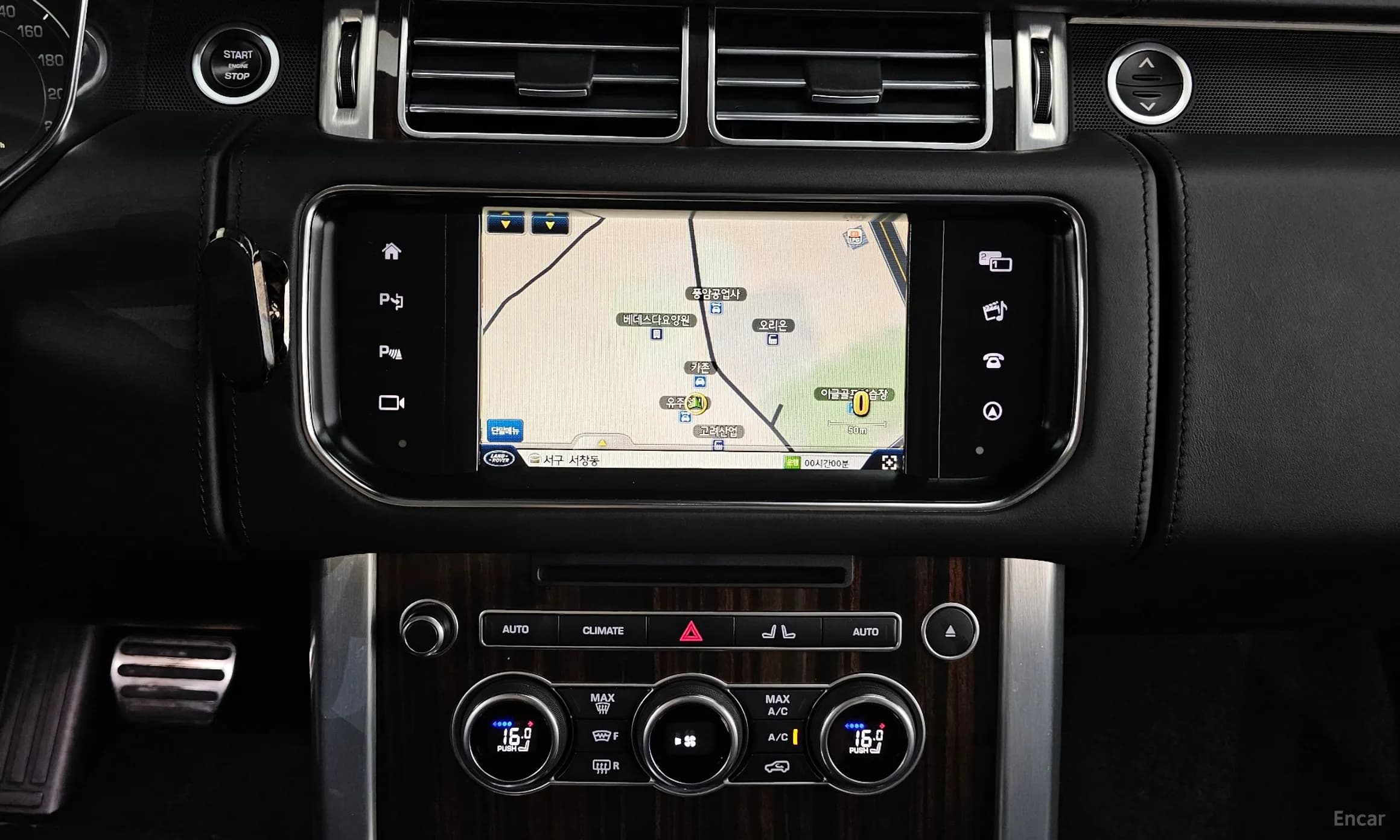 Range Rover 4th Generation