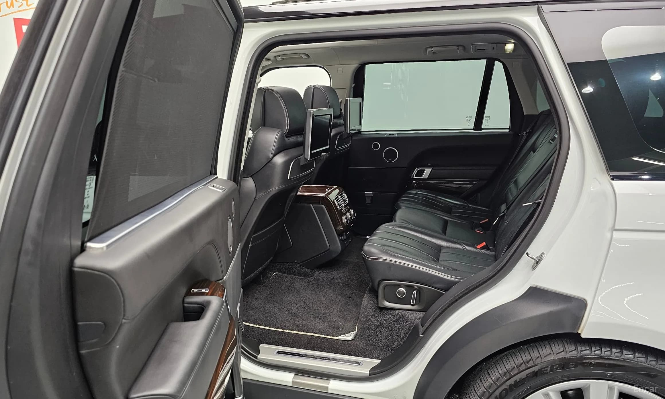 Range Rover 4th Generation