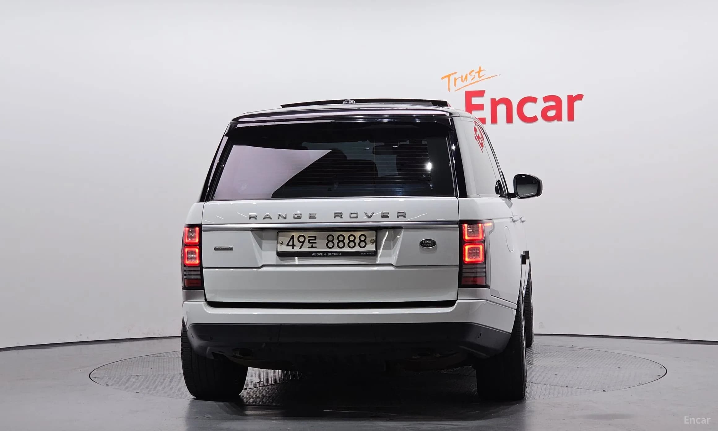 Range Rover 4th Generation