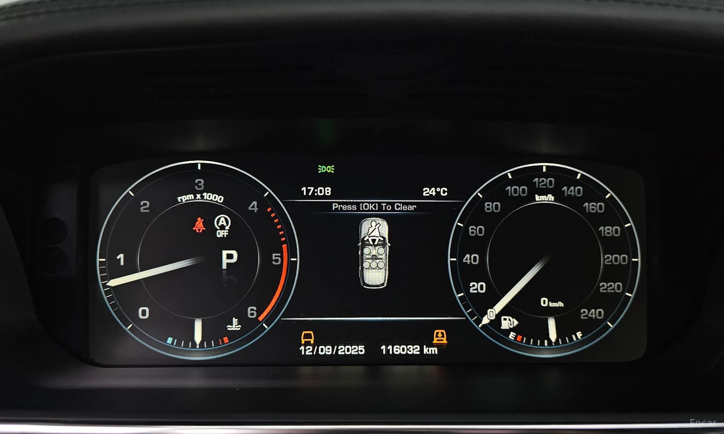 Range Rover 4th Generation