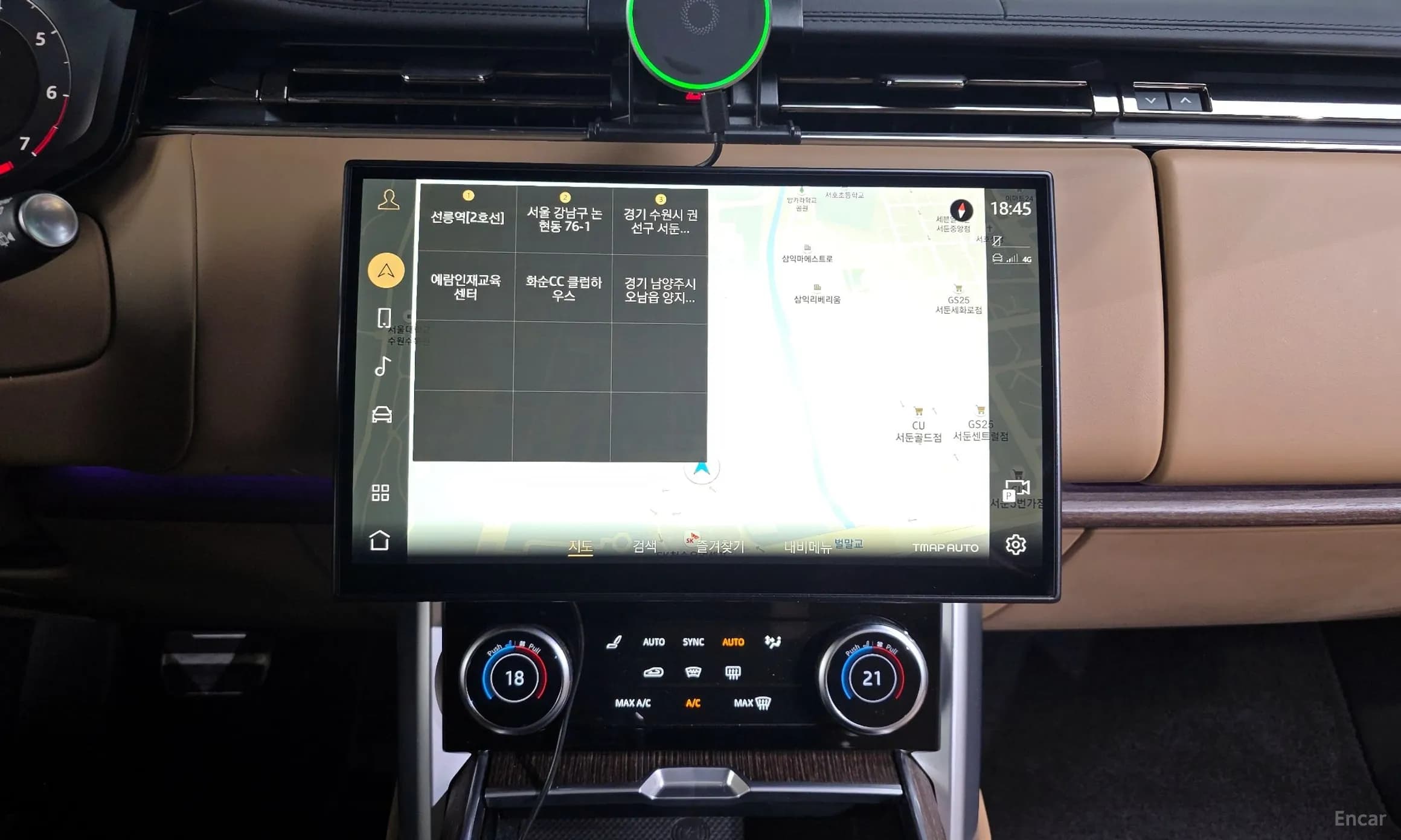 Range Rover 5th Generation