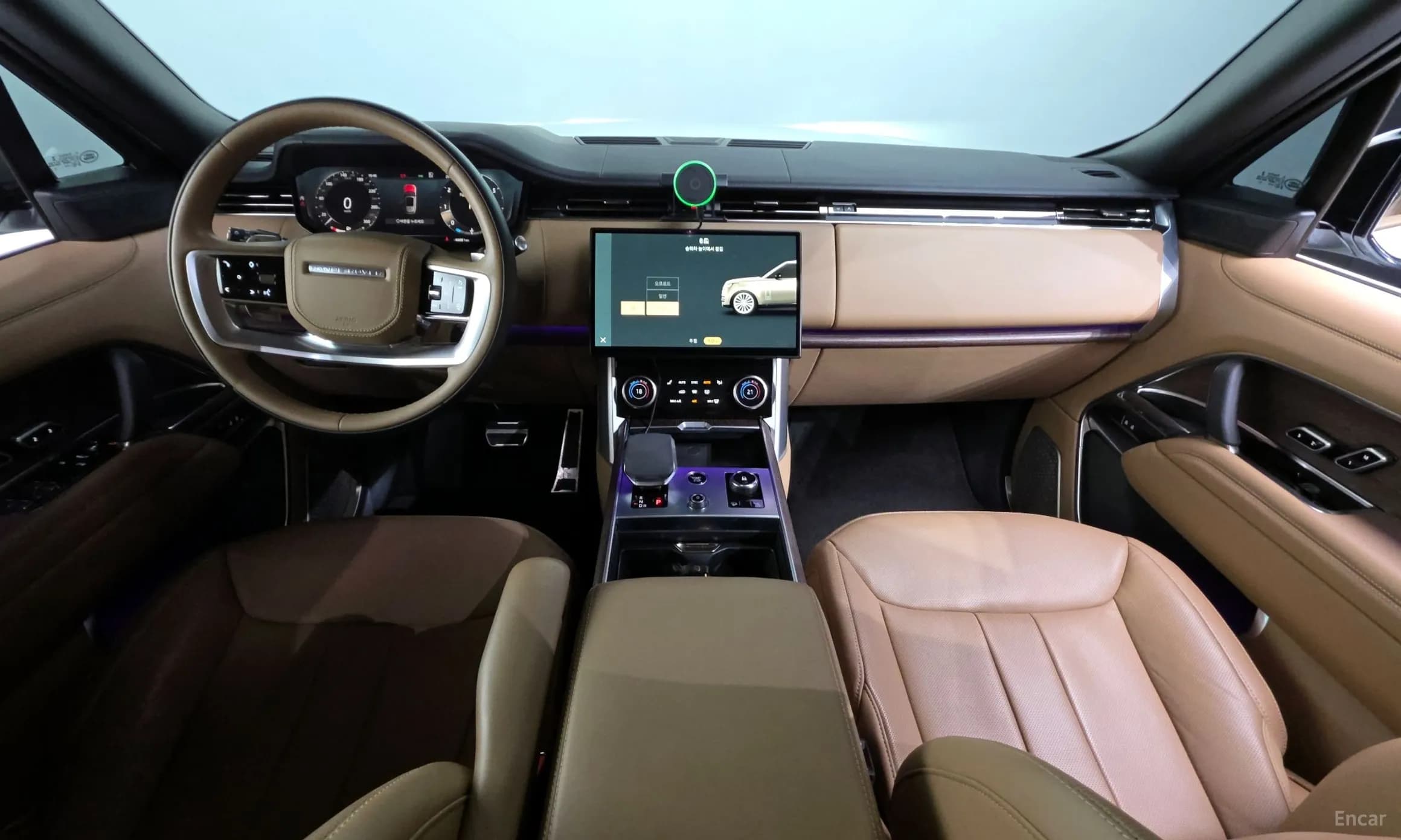 Range Rover 5th Generation
