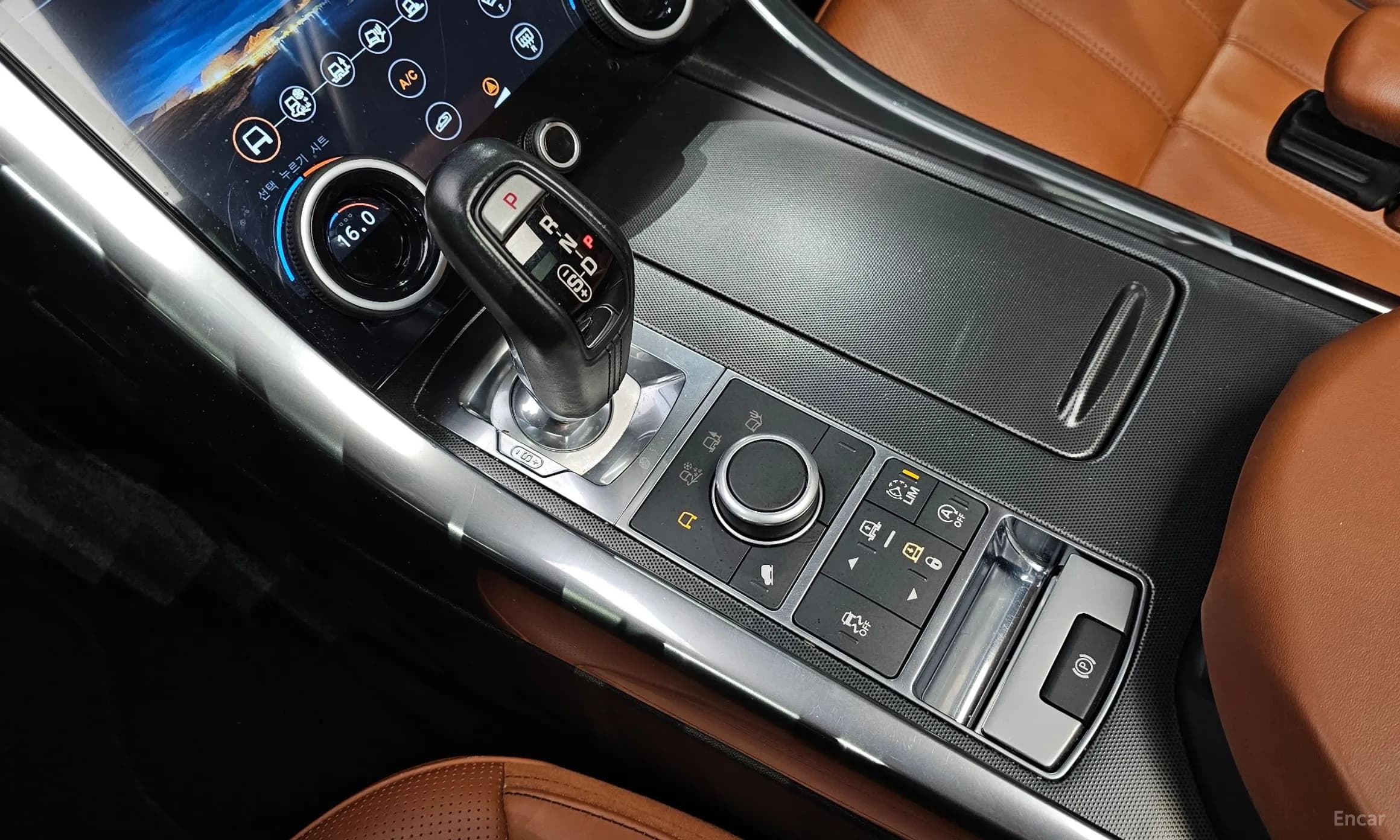 Range Rover Sport 2nd Generation