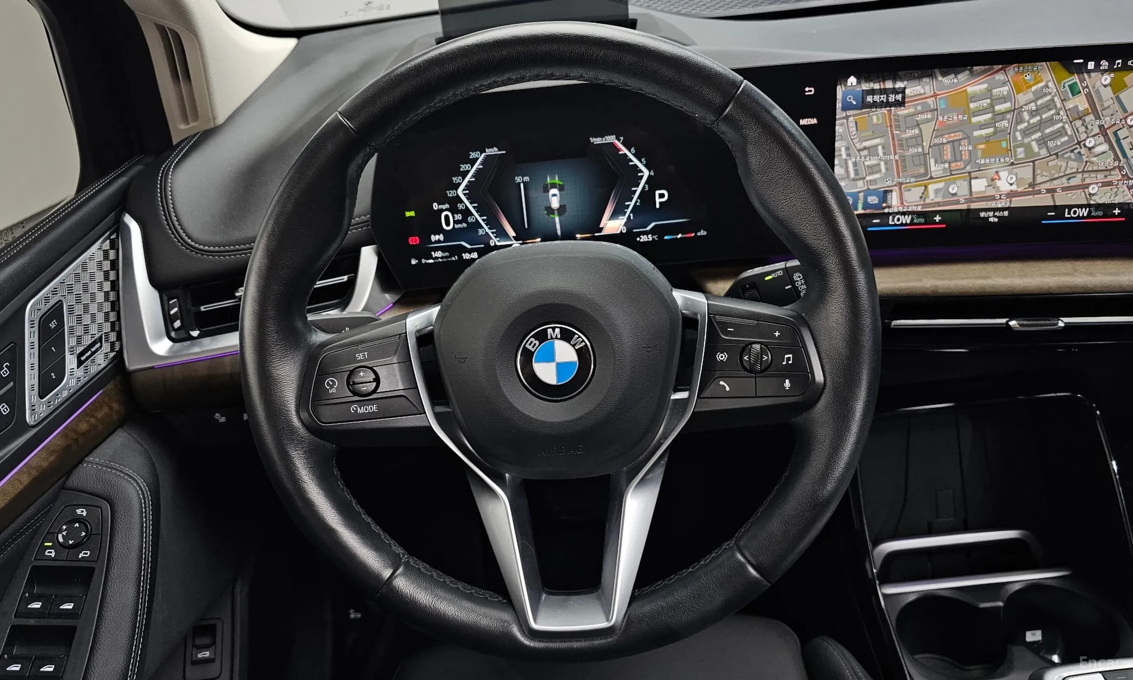 2 Series Active Tourer (U06)