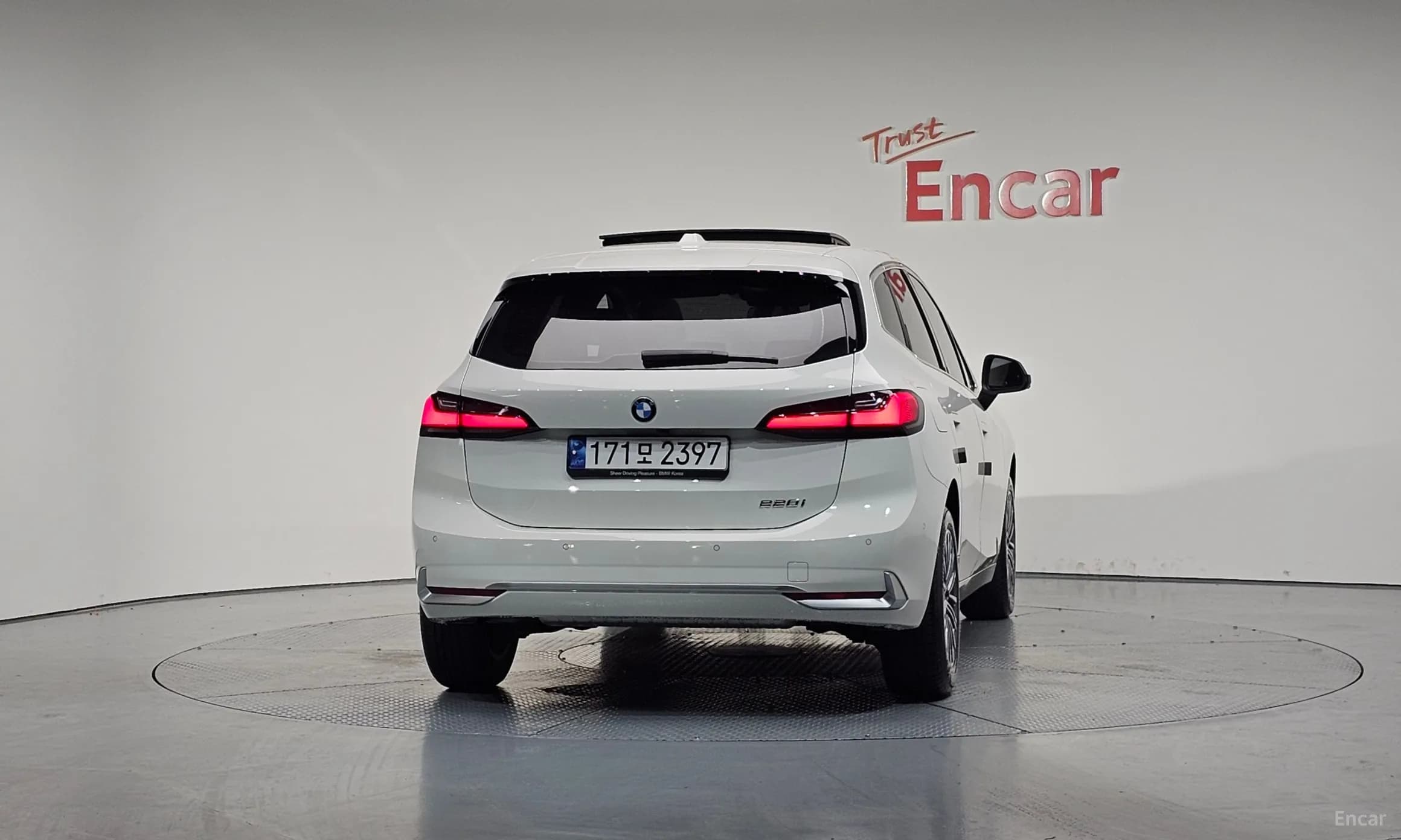 2 Series Active Tourer (U06)
