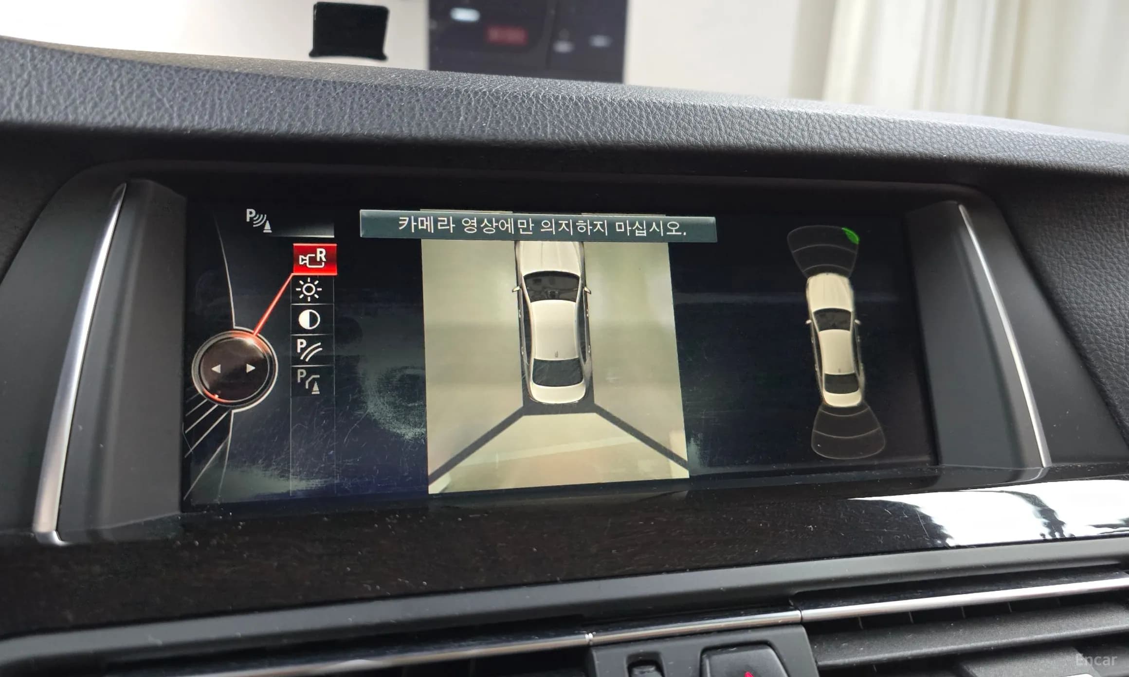5 Series (F10)