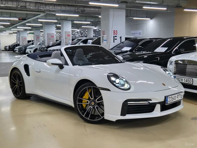 911 (992)