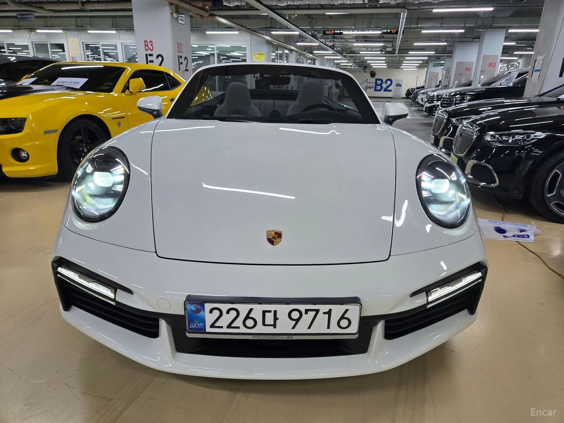 911 (992)