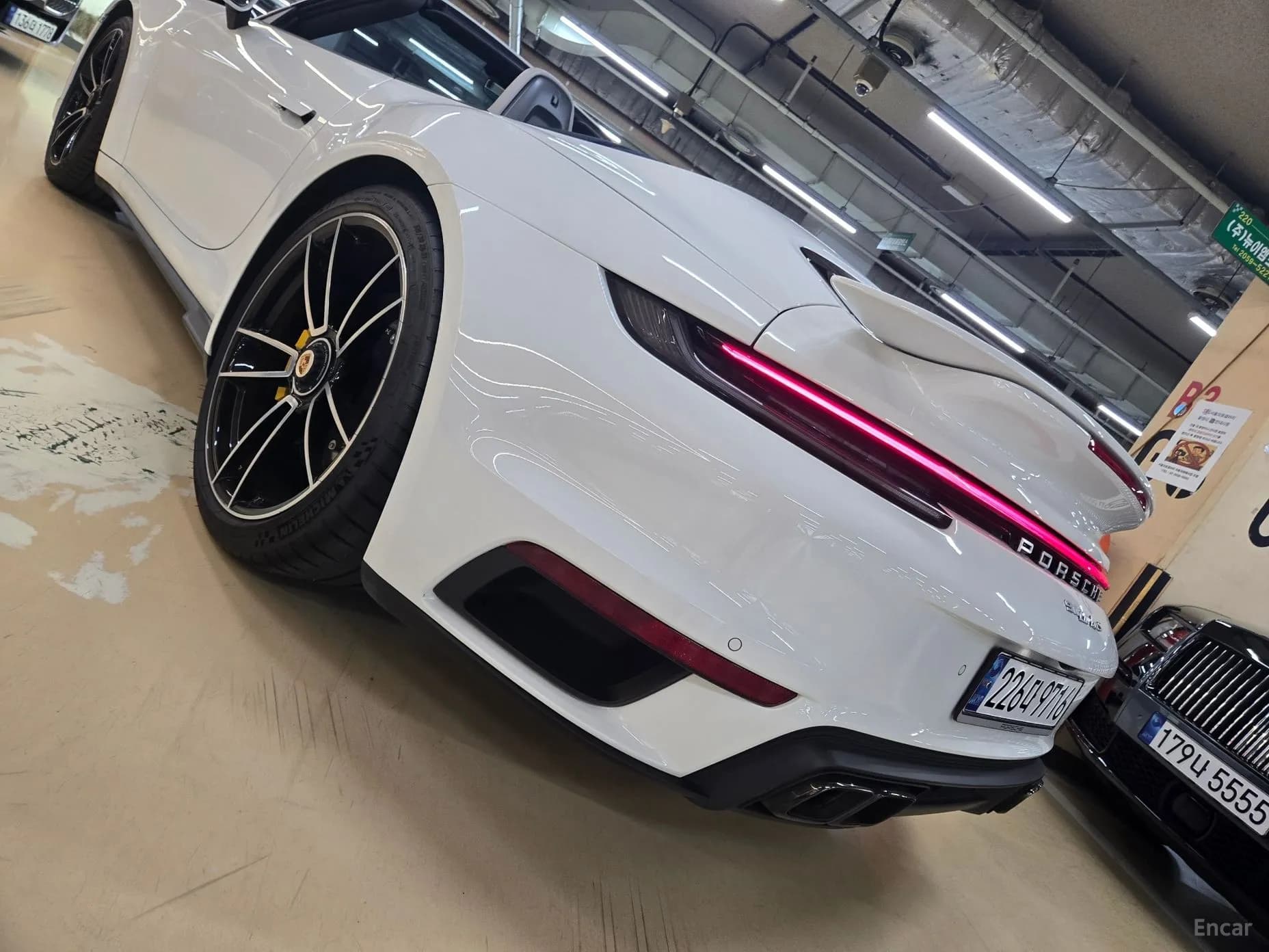 911 (992)