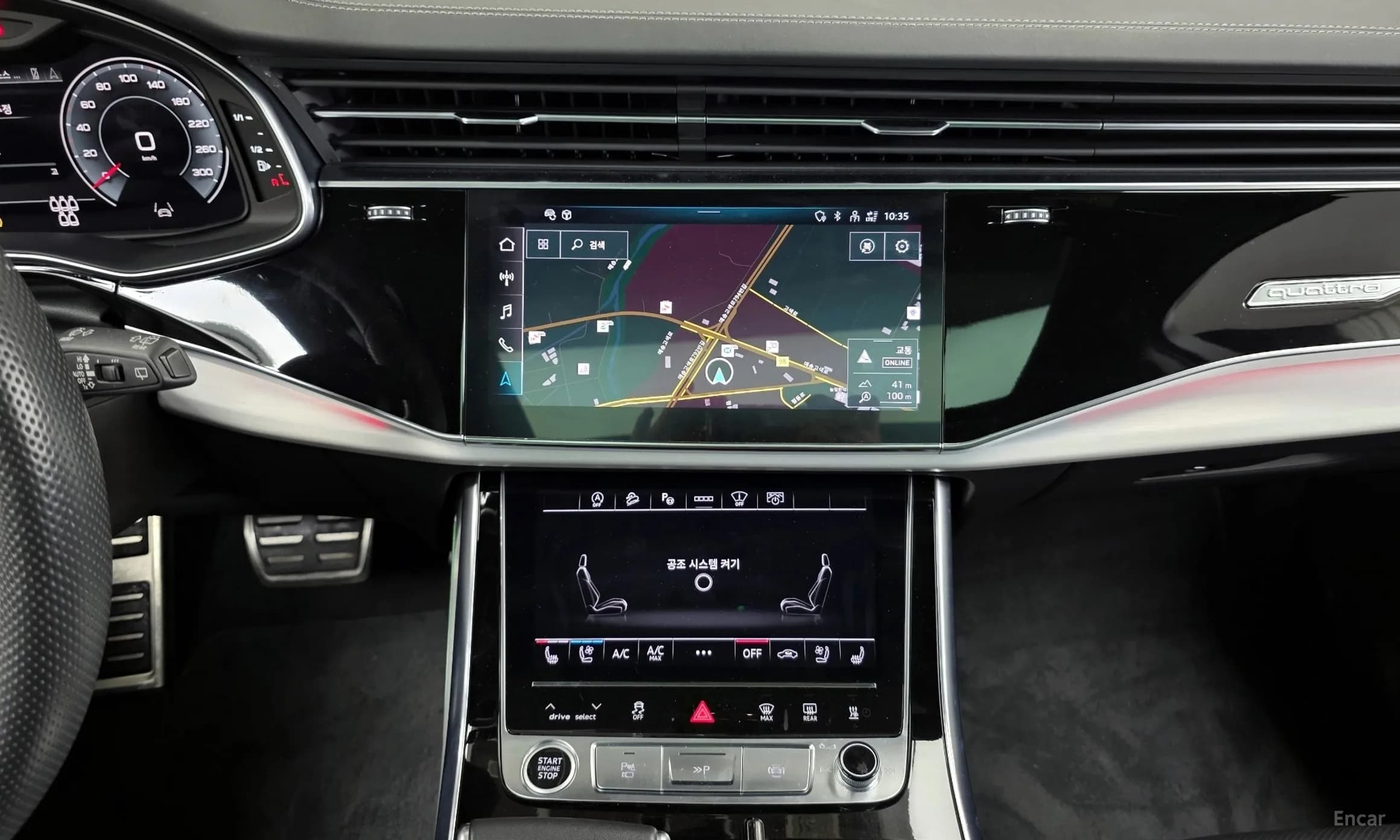 Q7 (4M)